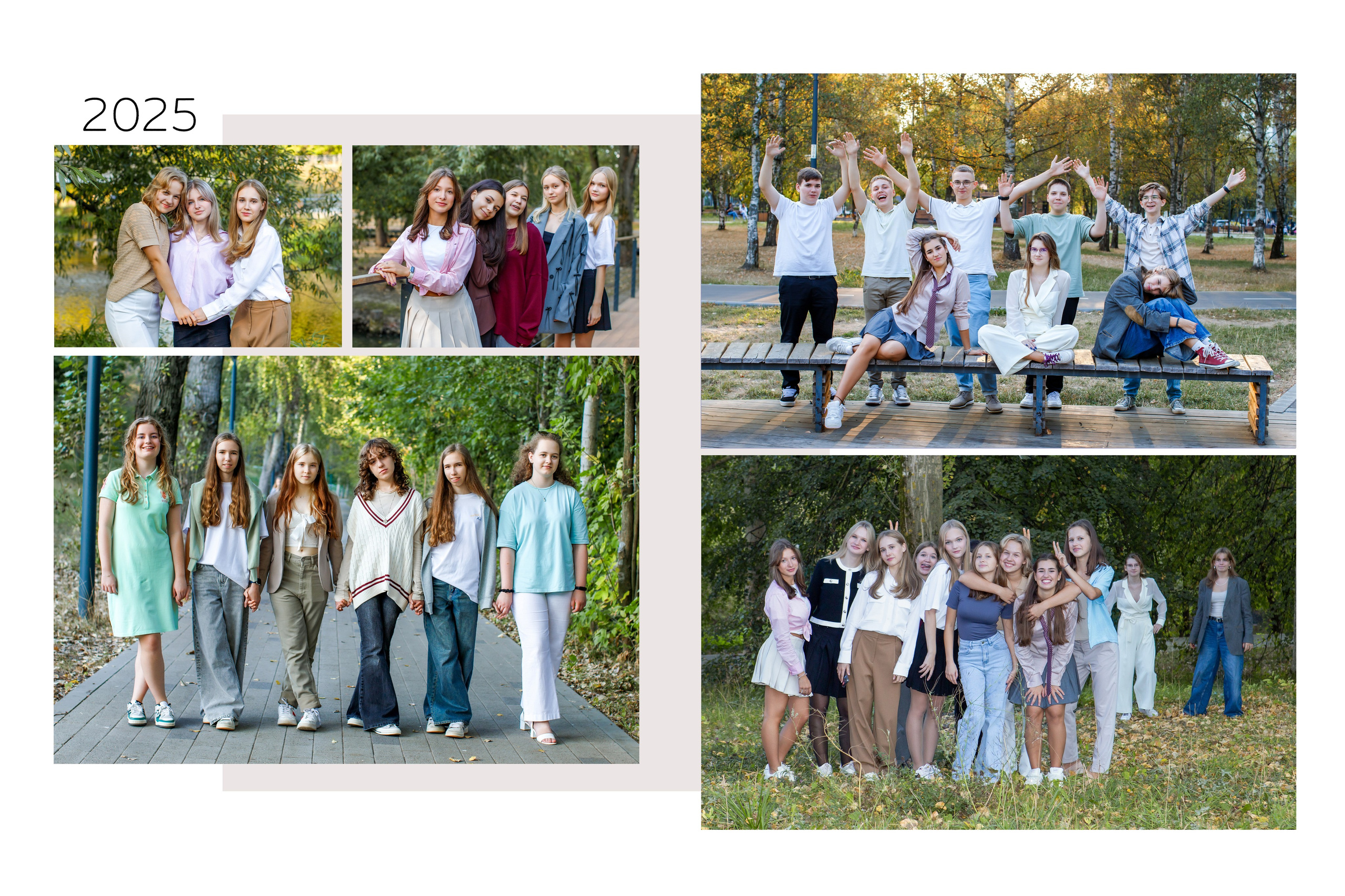 «Классика». Детский и семейный фотограф Мария Киселёва. Москва