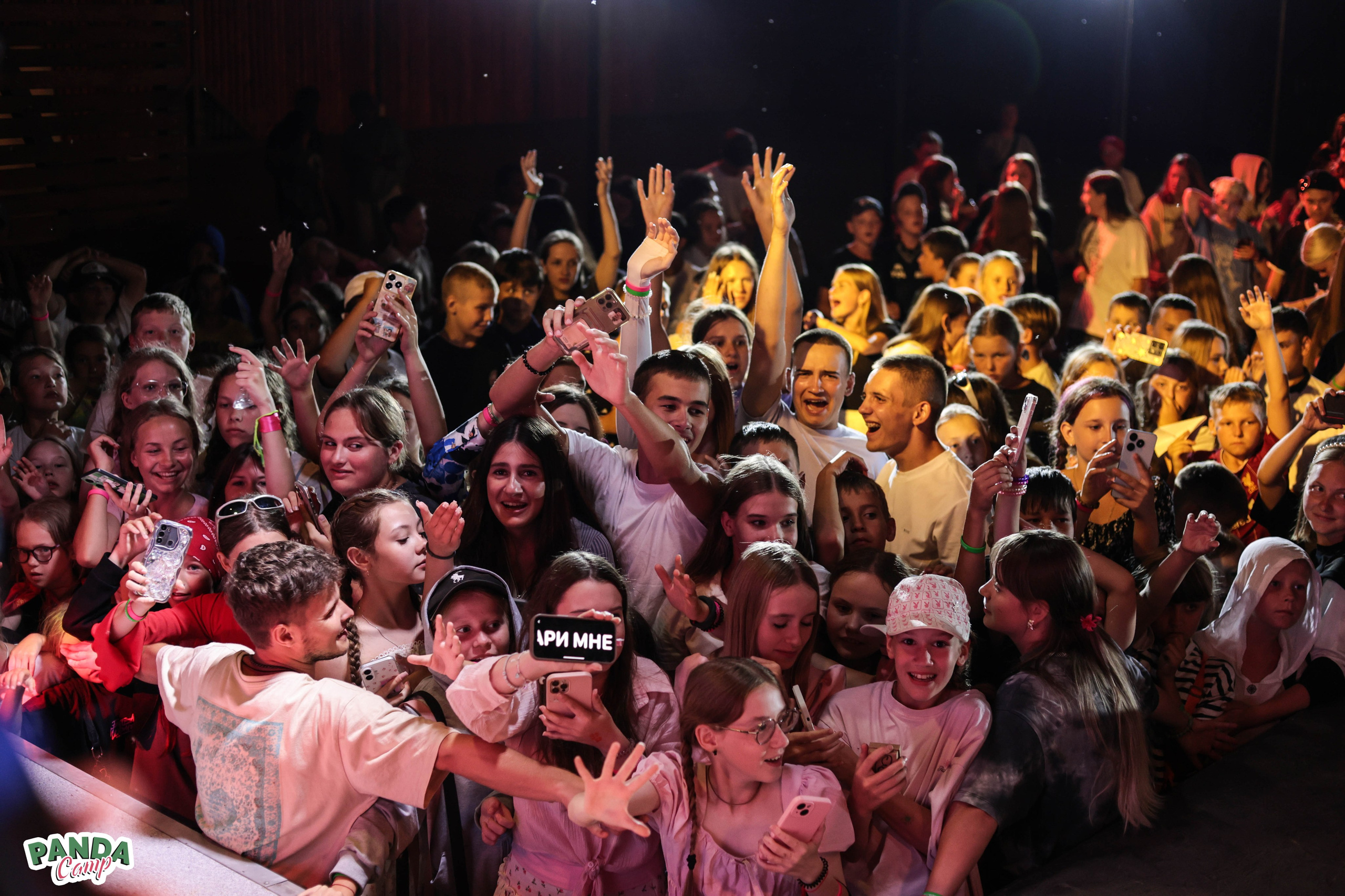 Концерты Евы Акуловой