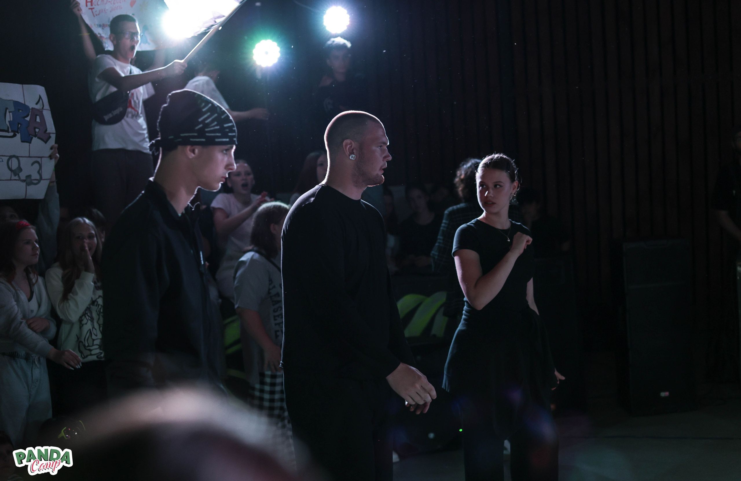 Dance Battle в Panda Camp