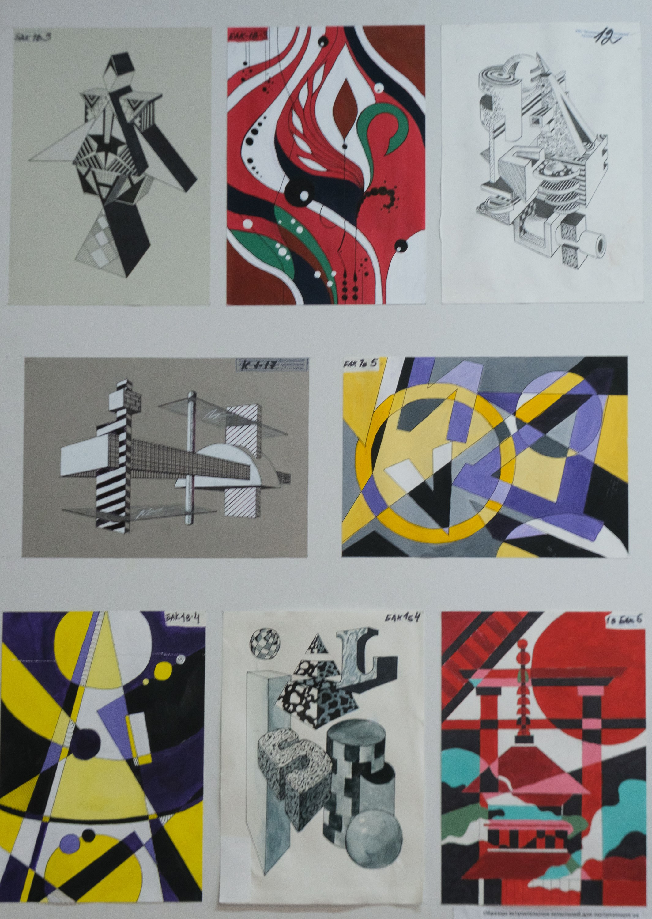 День открытых дверей МХПИ. Фёдор Карпов — профессиональный фотограф, работаю в Москве и области