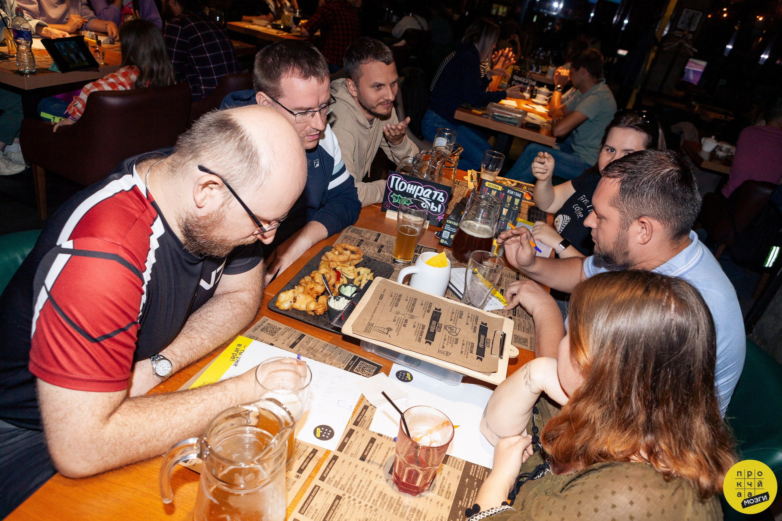 Квизы. Главная