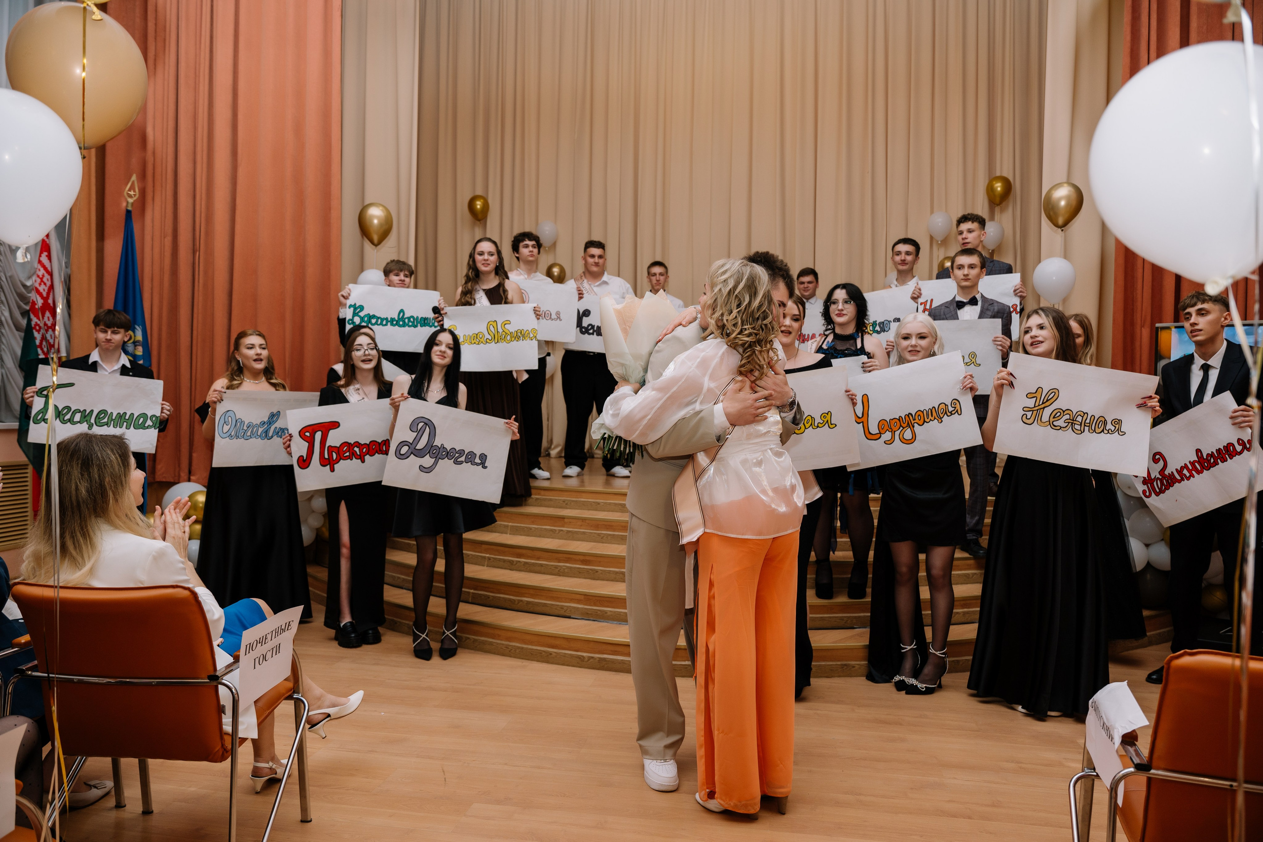 Выпускной 15 школа