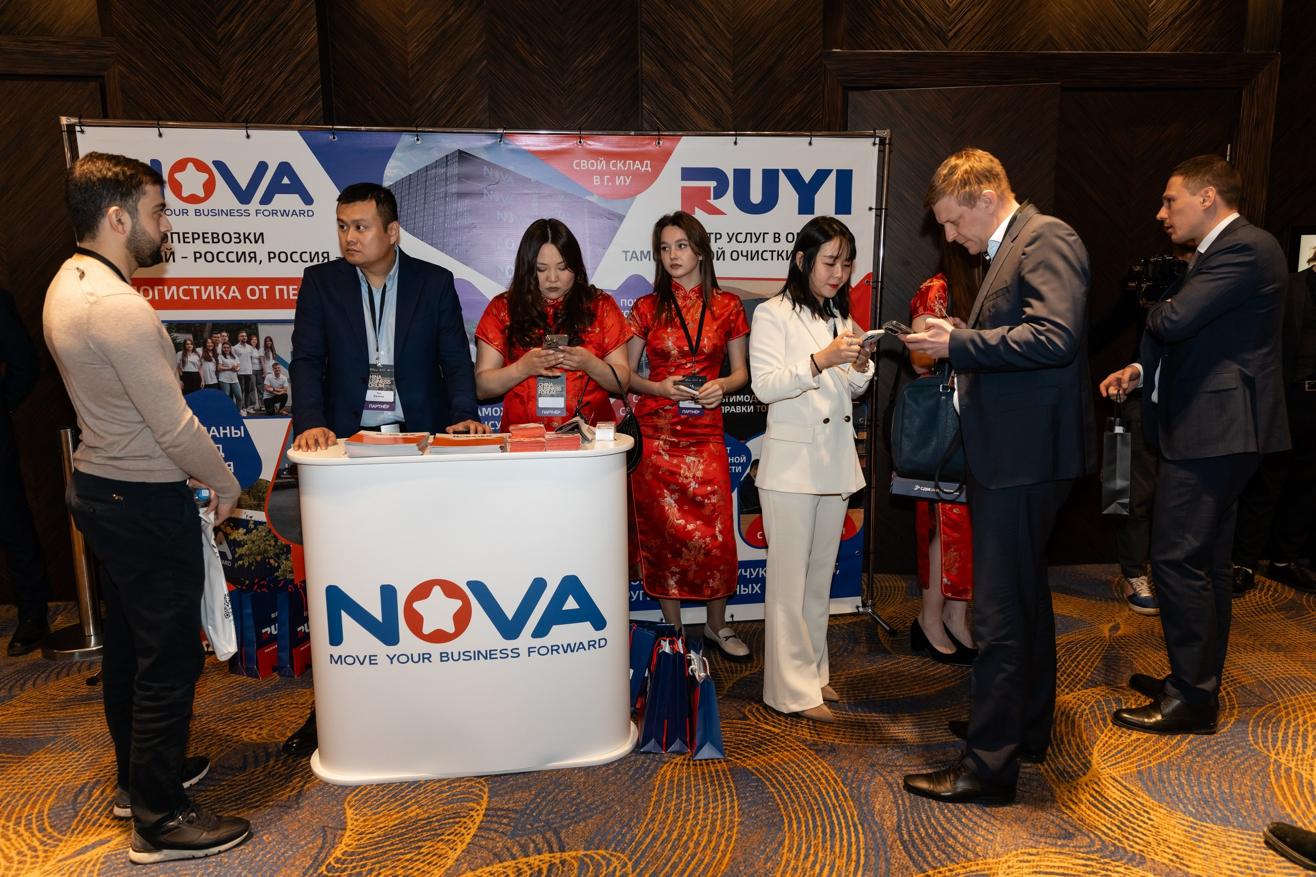 China business forum NOVA. Свадебный фотограф Москва