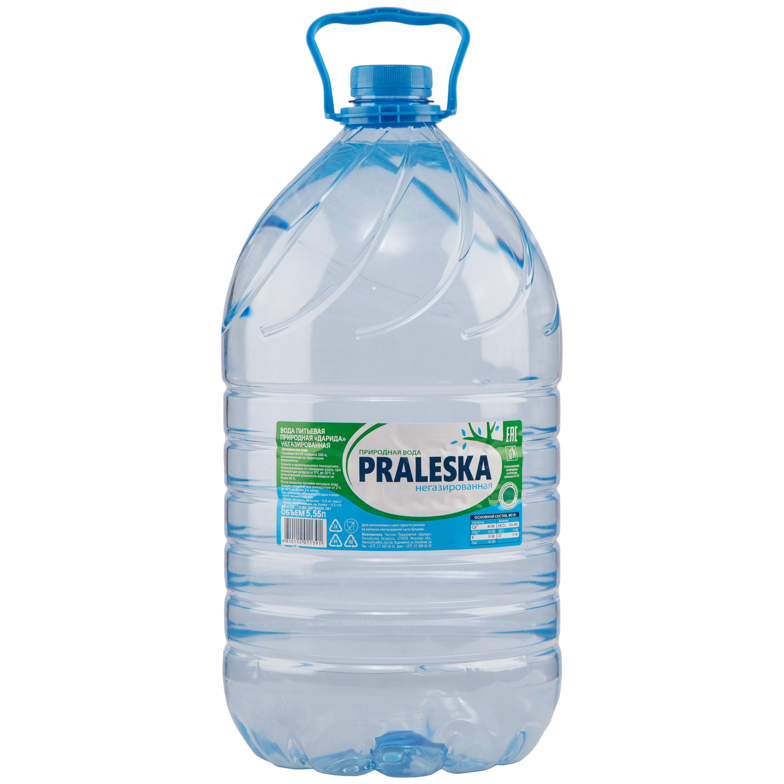 Предметная съемка. Репортажный фотограф Александр Задорин, Минск, Беларусь