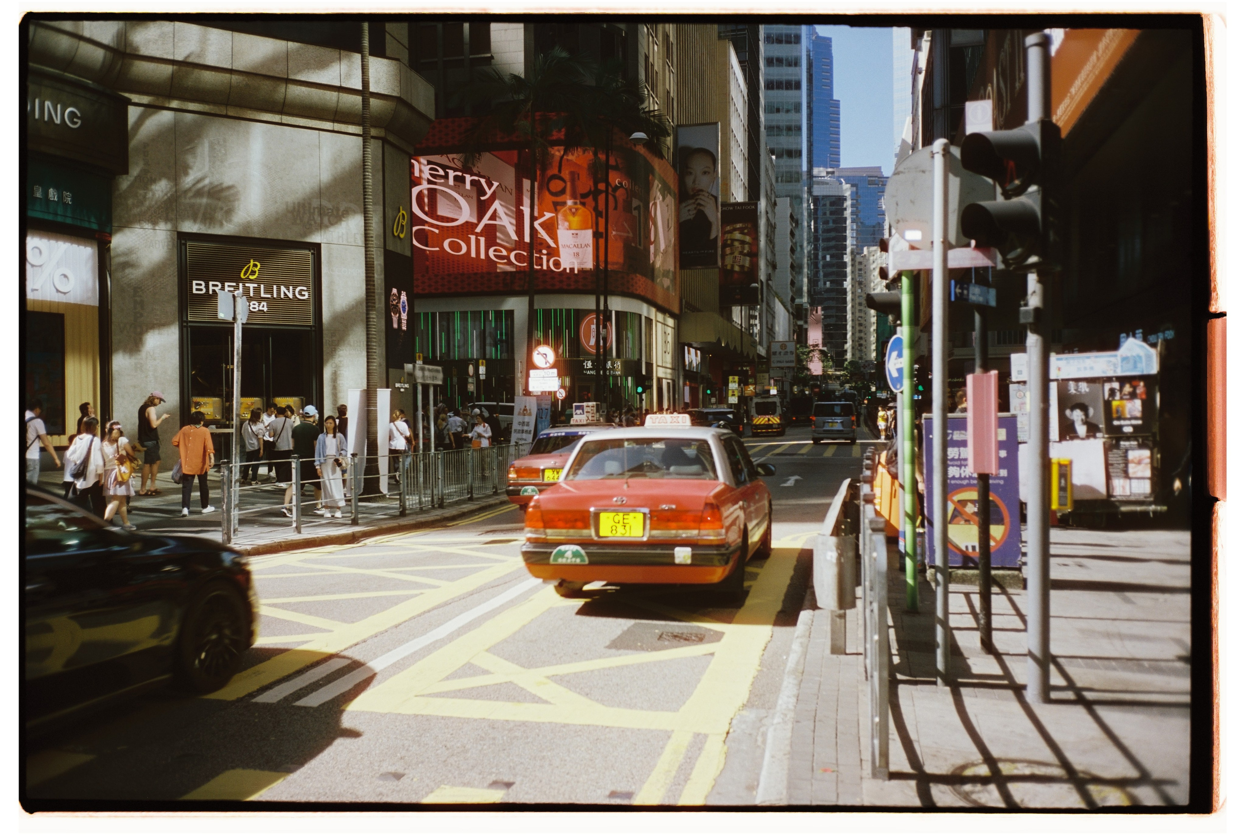 China & Hong Kong. @tomrus: Рустам Шагиморданов — фотограф