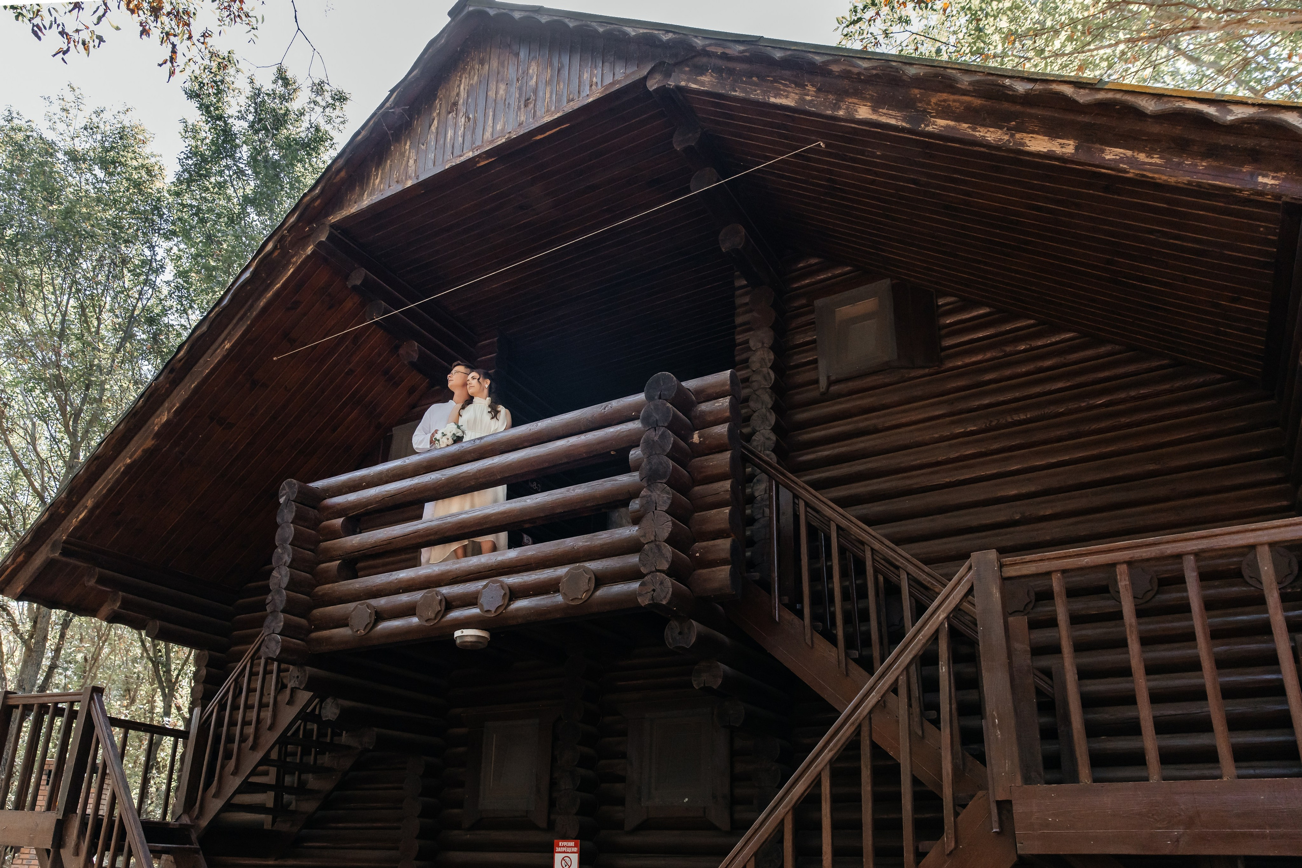 Анонс свадьбы для Ольги и Николая. Свадебный фотограф в Крыму и Севастополе Ольга Баскакова