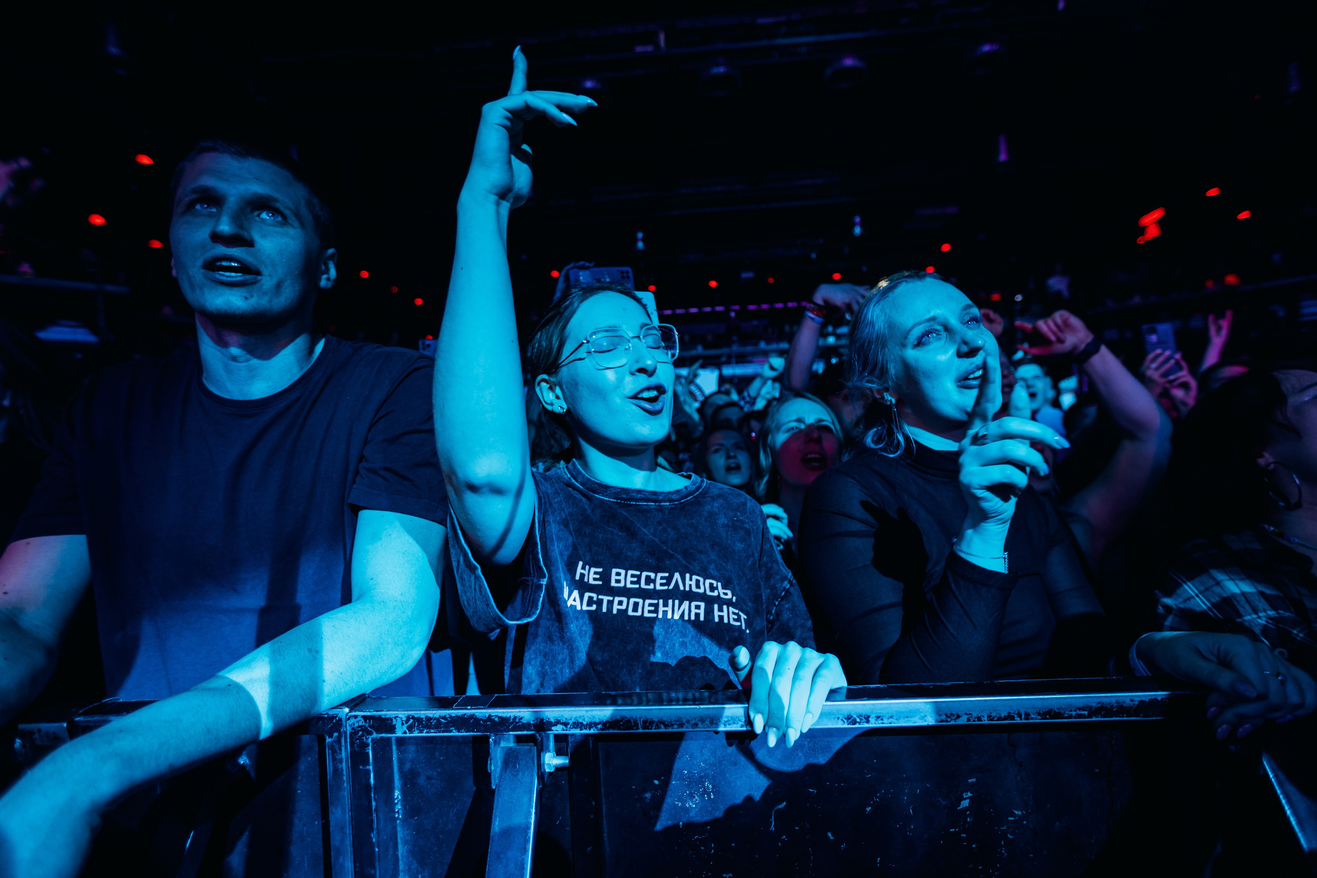 Гудтаймс в Космонавте. Фотограф Виктория Дунаевская в Санкт Петербурге