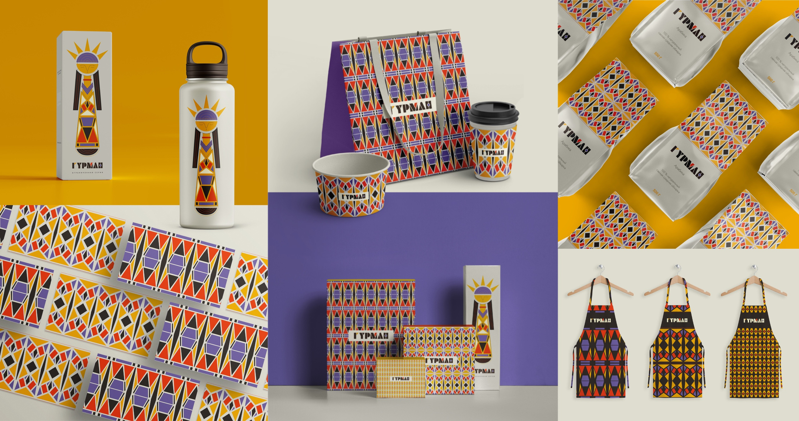 GOURMAND. Design, illustration and painting