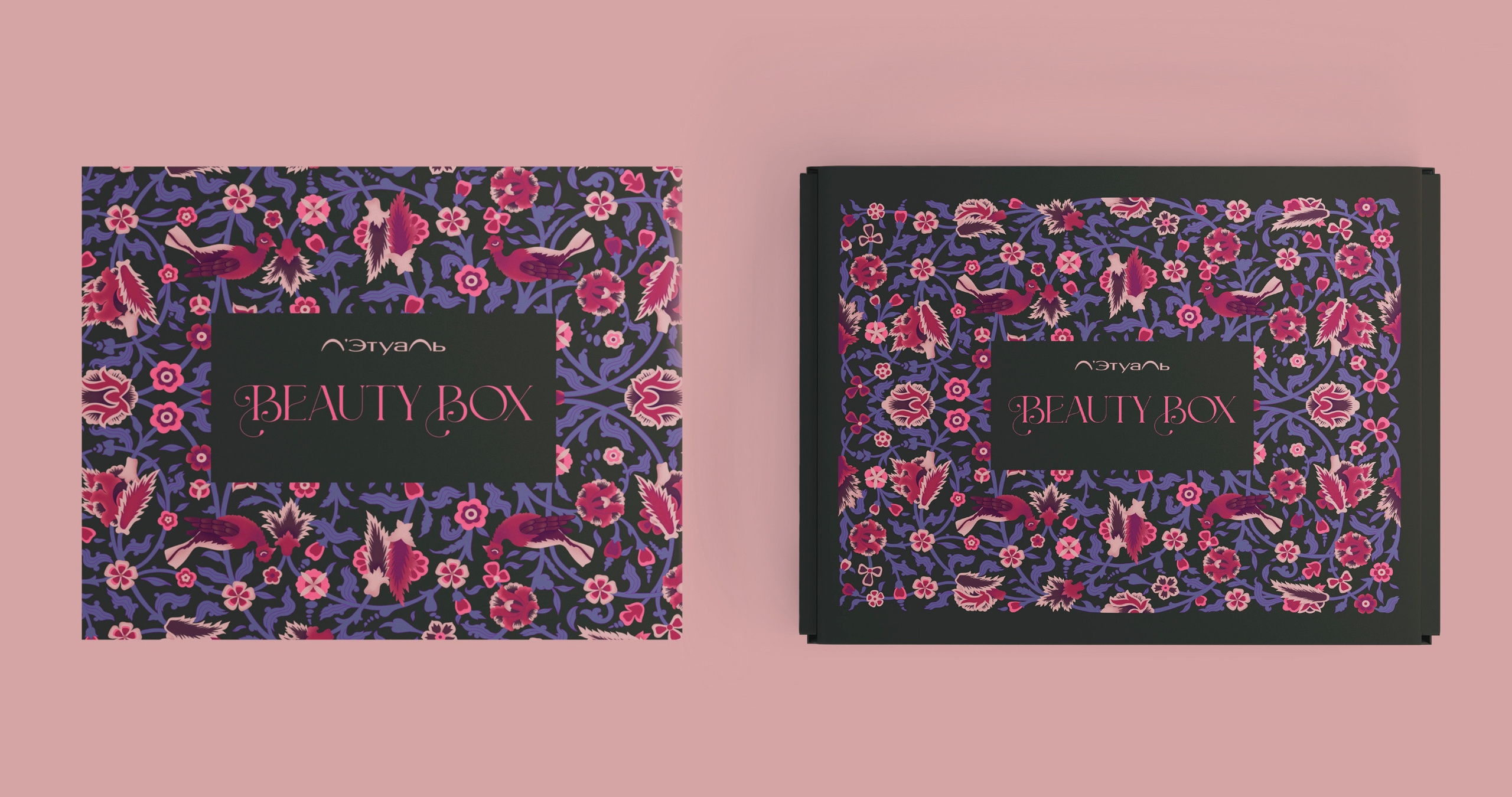 BEAUTY BOX. Design, illustration and painting