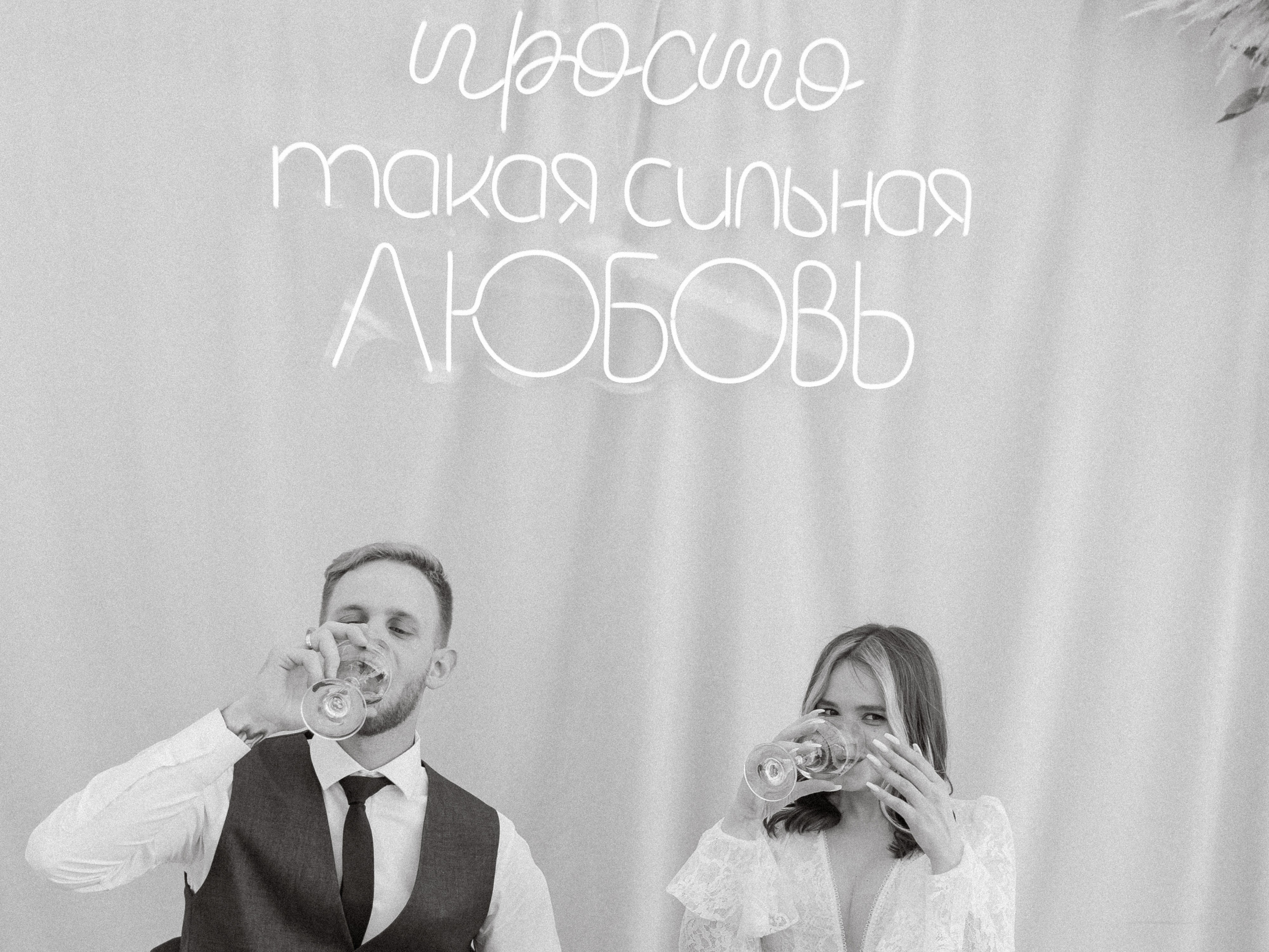 Анонс Wedding day Андрей и Вероника. Свадебный фотограф Колесников Антон