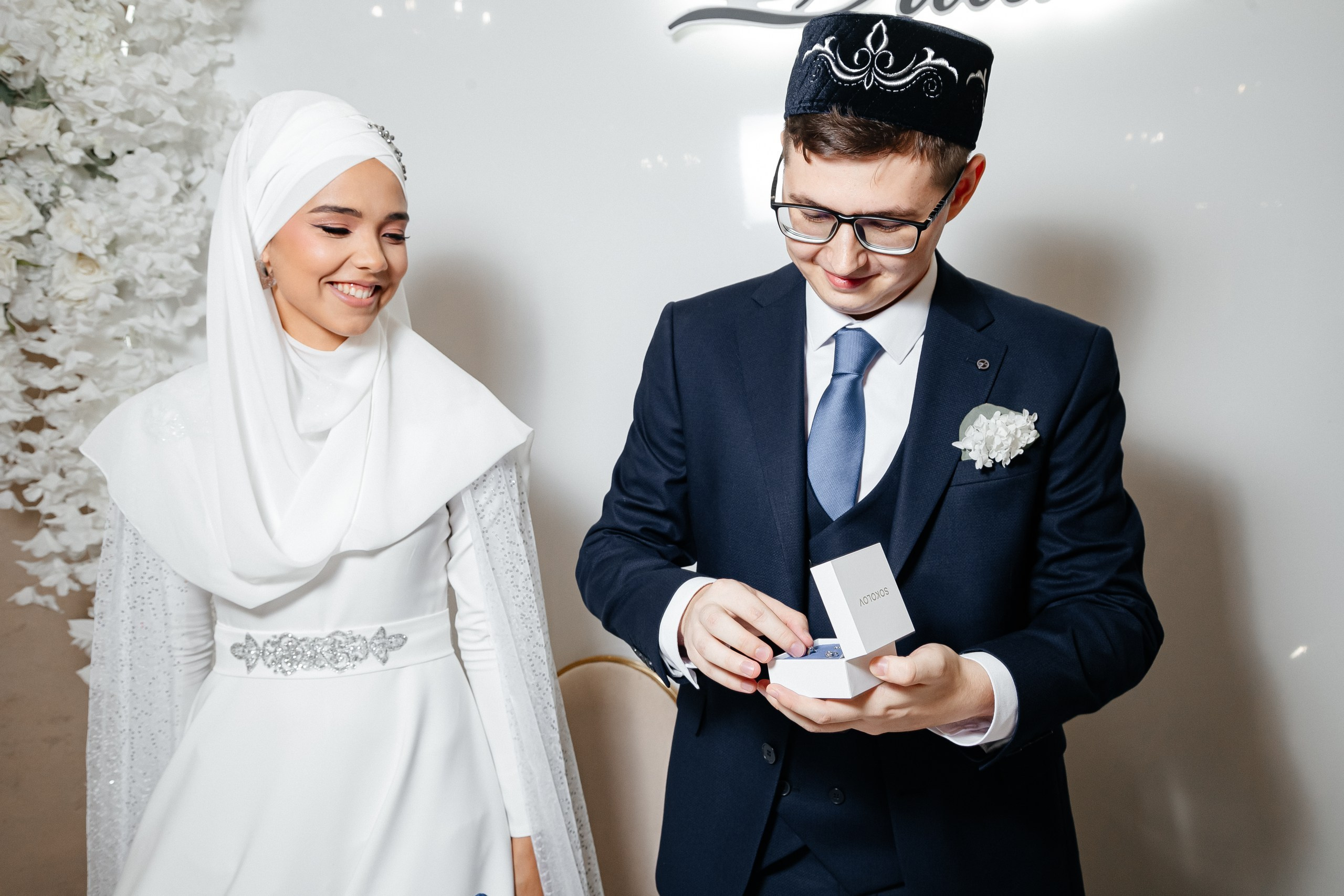 Никах (альбом-портфолио). LINE Lab