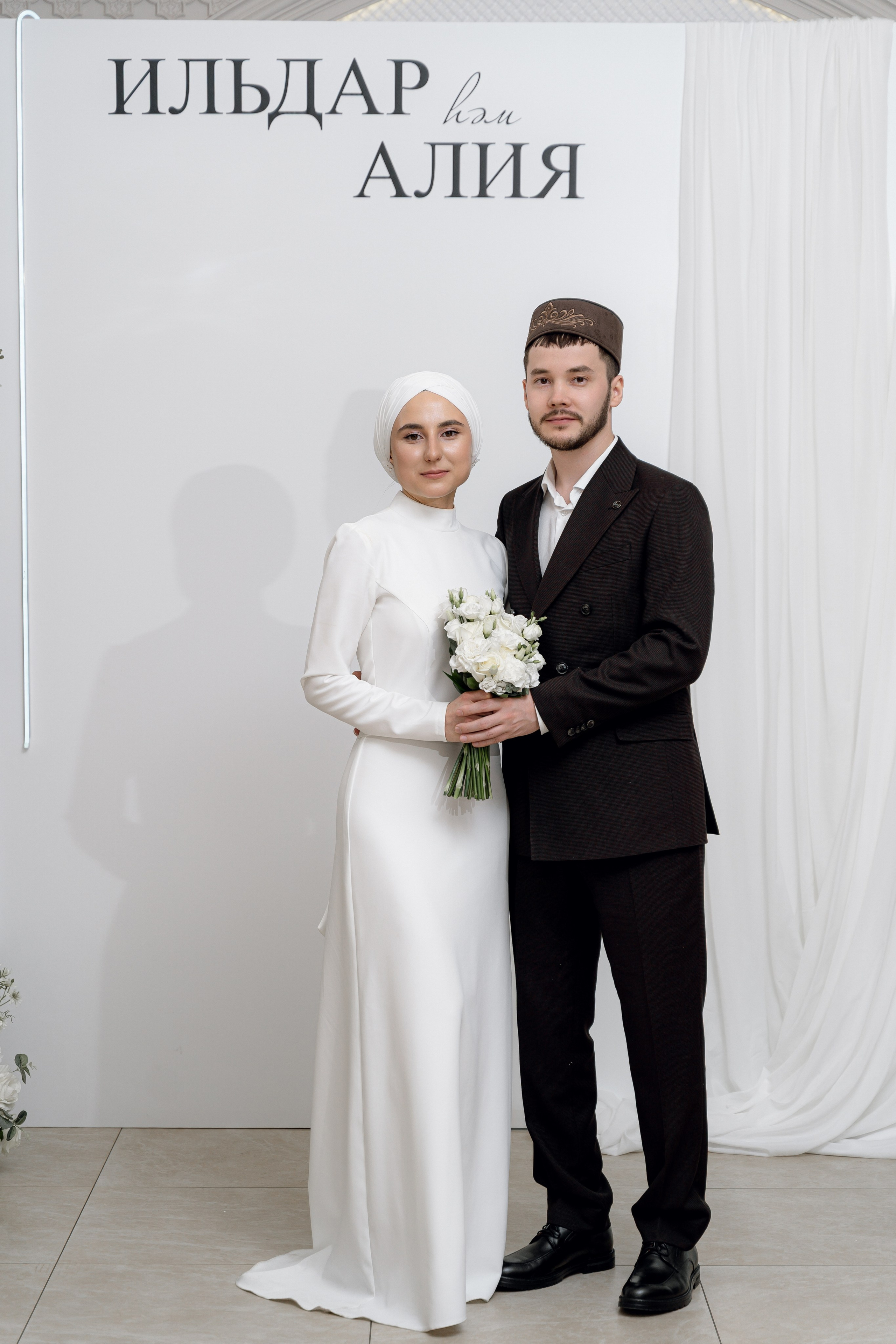 Ильдар & Алия. RAMIL SAFIULLIN