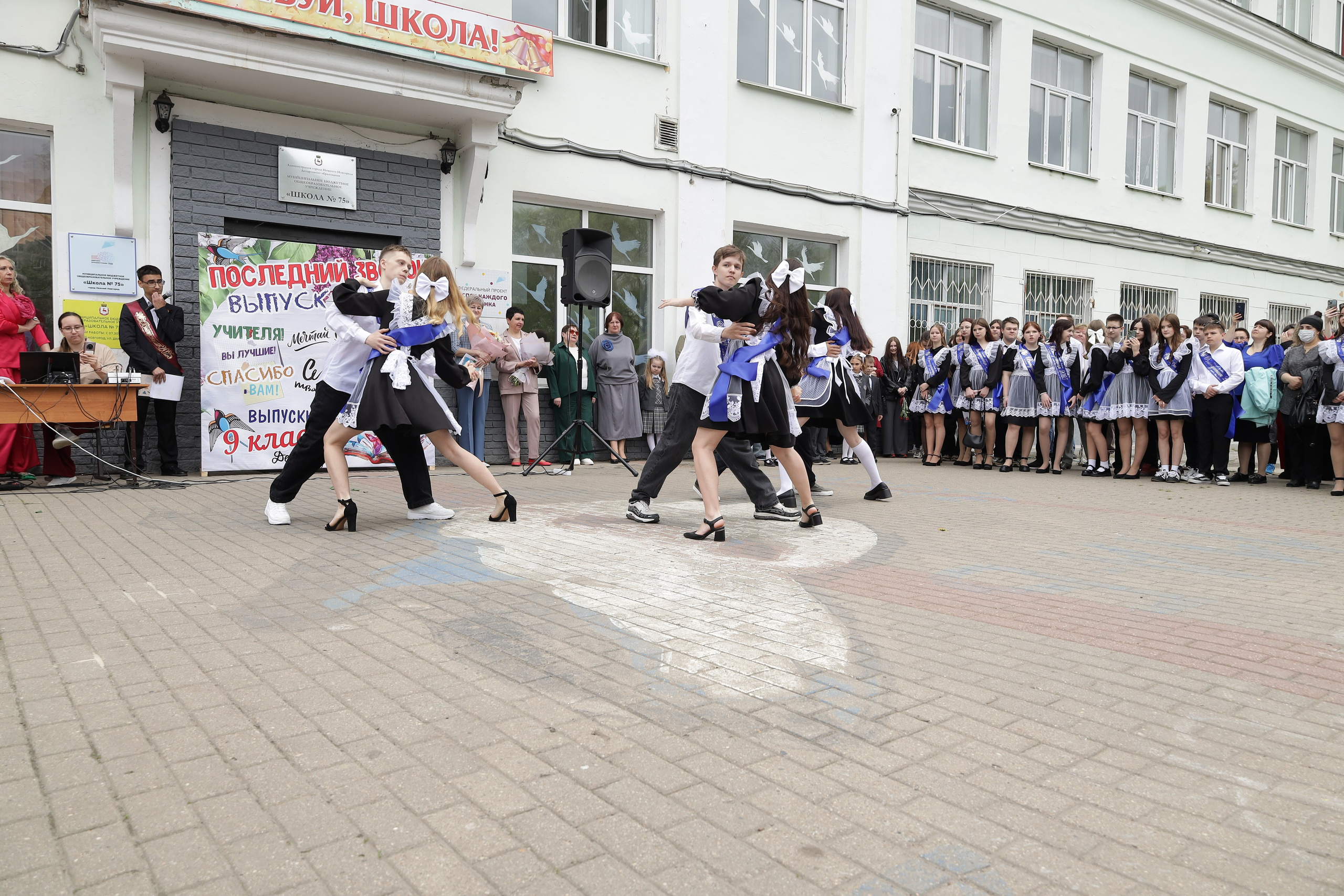 Последний звонок. Фотограф Надршина Лилия