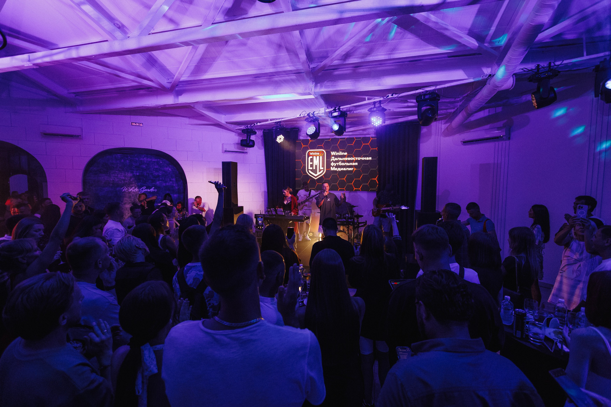 MEDIALIGA DV — AFTER PARTY. СВОИ. ФОТООТЧЕТЫ-СОБЫТИЯ-МЕСТА