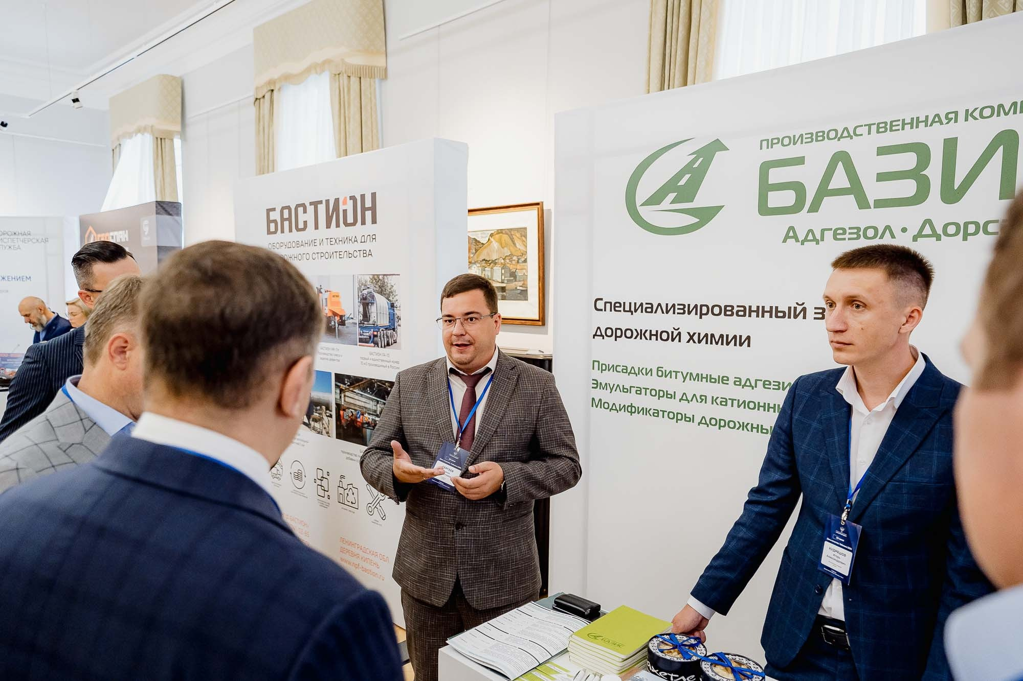 День качества 2024. Тобольск. Сергей Кошкин. Репортажная и ивент-фотография в Сургуте