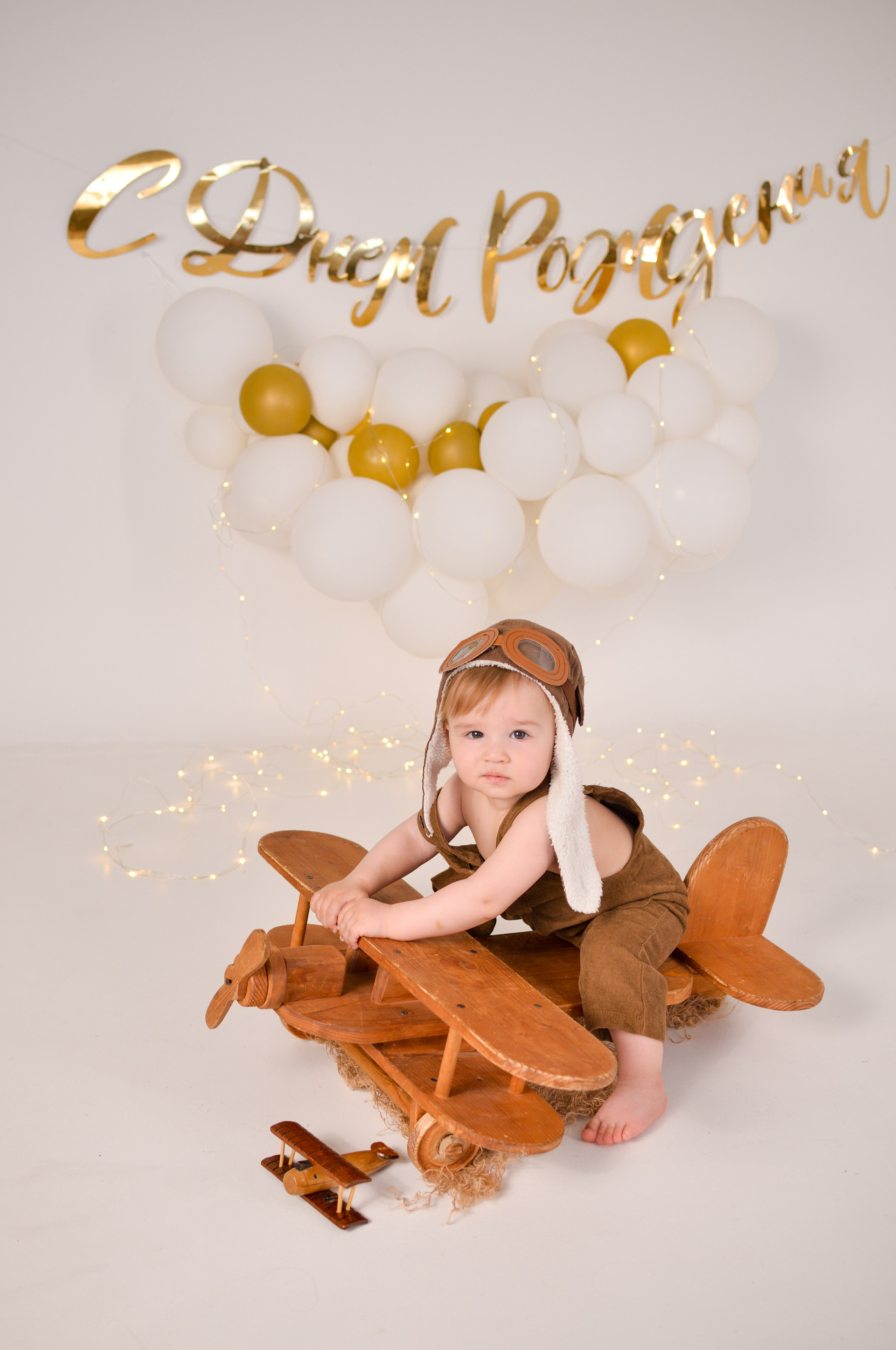 Фотосессия годика Краснодар. Фотограф новорожденных Краснодар Малышенко Надежда