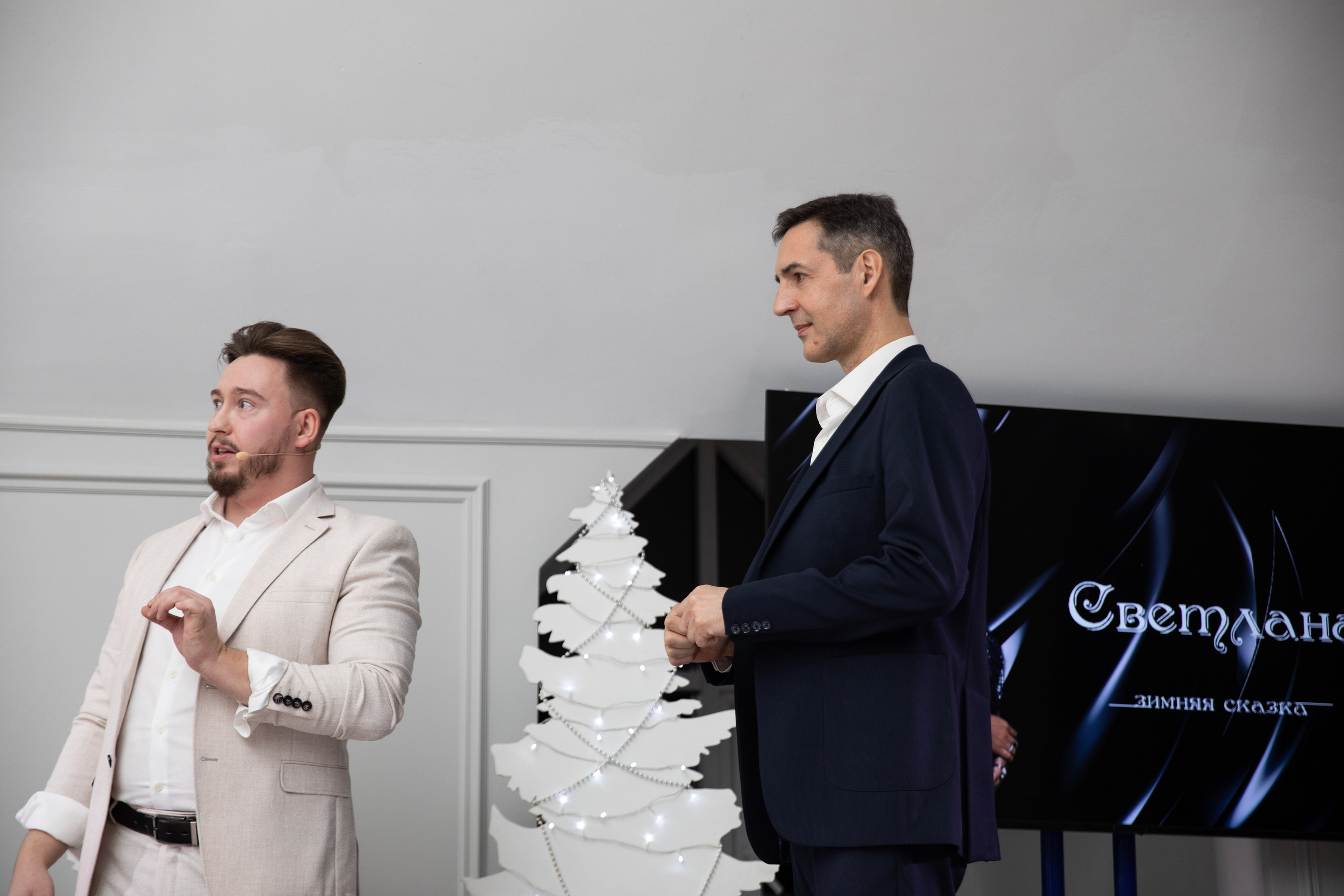 Юбилей. Снежная Королева -2024. Репортажный и свадебный фотограф в Челябинске Елисеев Павел