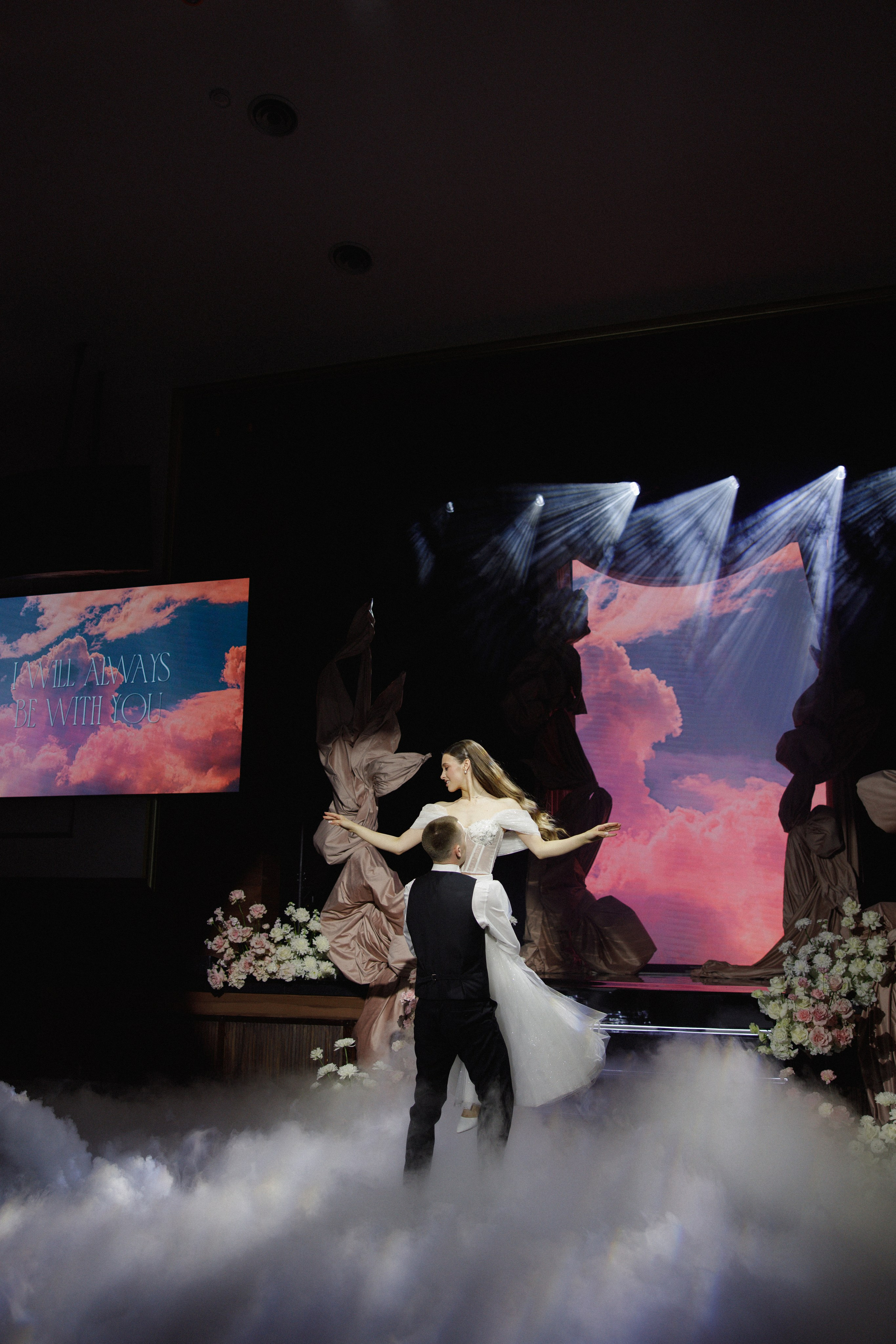 Igor & Ulyana. Photographer — Regina Sal’manova. Uray