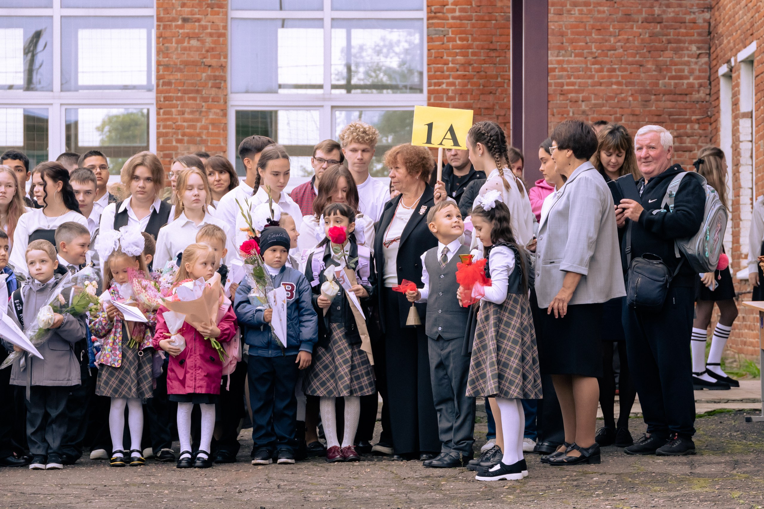 1 сентября 2025