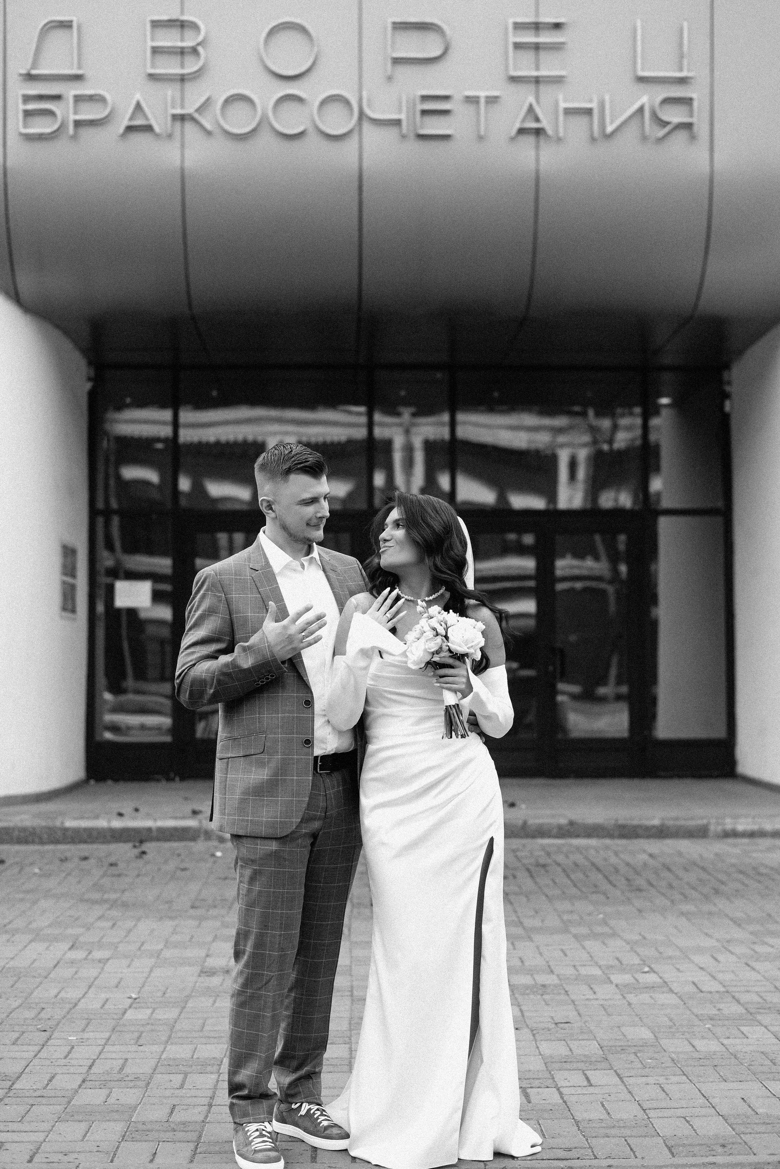 Леша и Вика. Фотограф в Москве Емельяненко Светлана