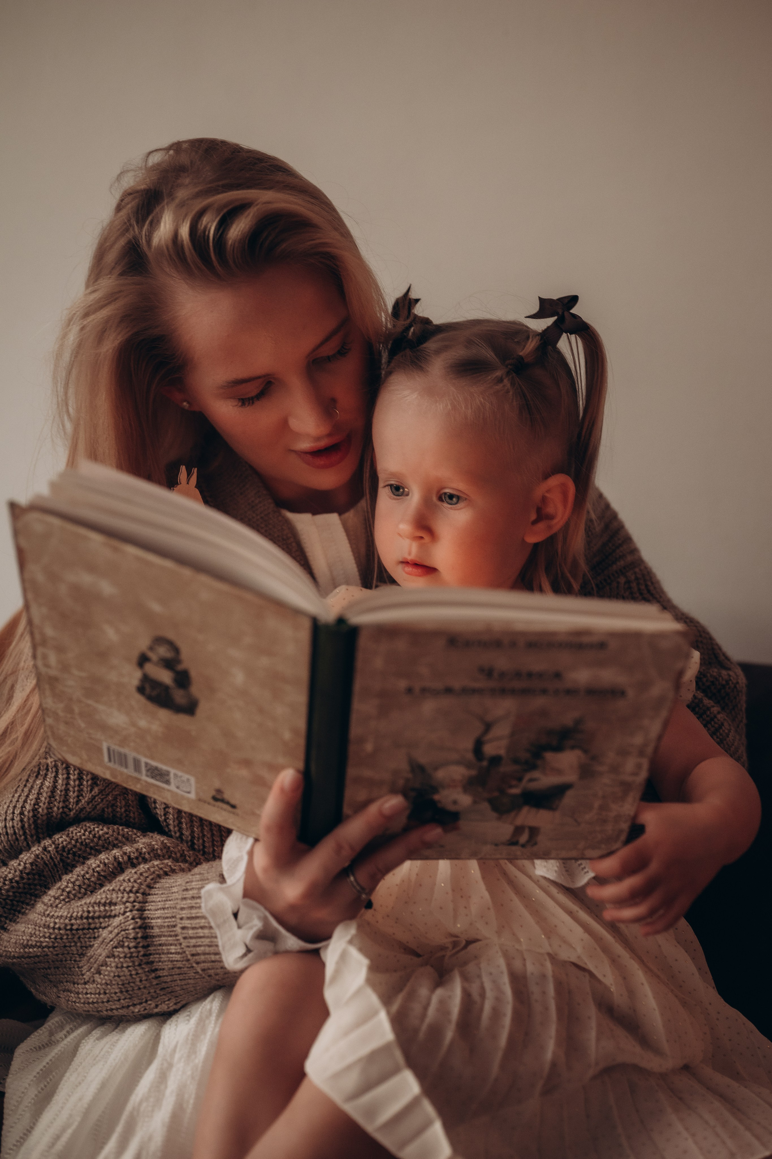 Ксения и Есения. Новогодняя. Семейный фотограф в Москве Дарья Пузикова