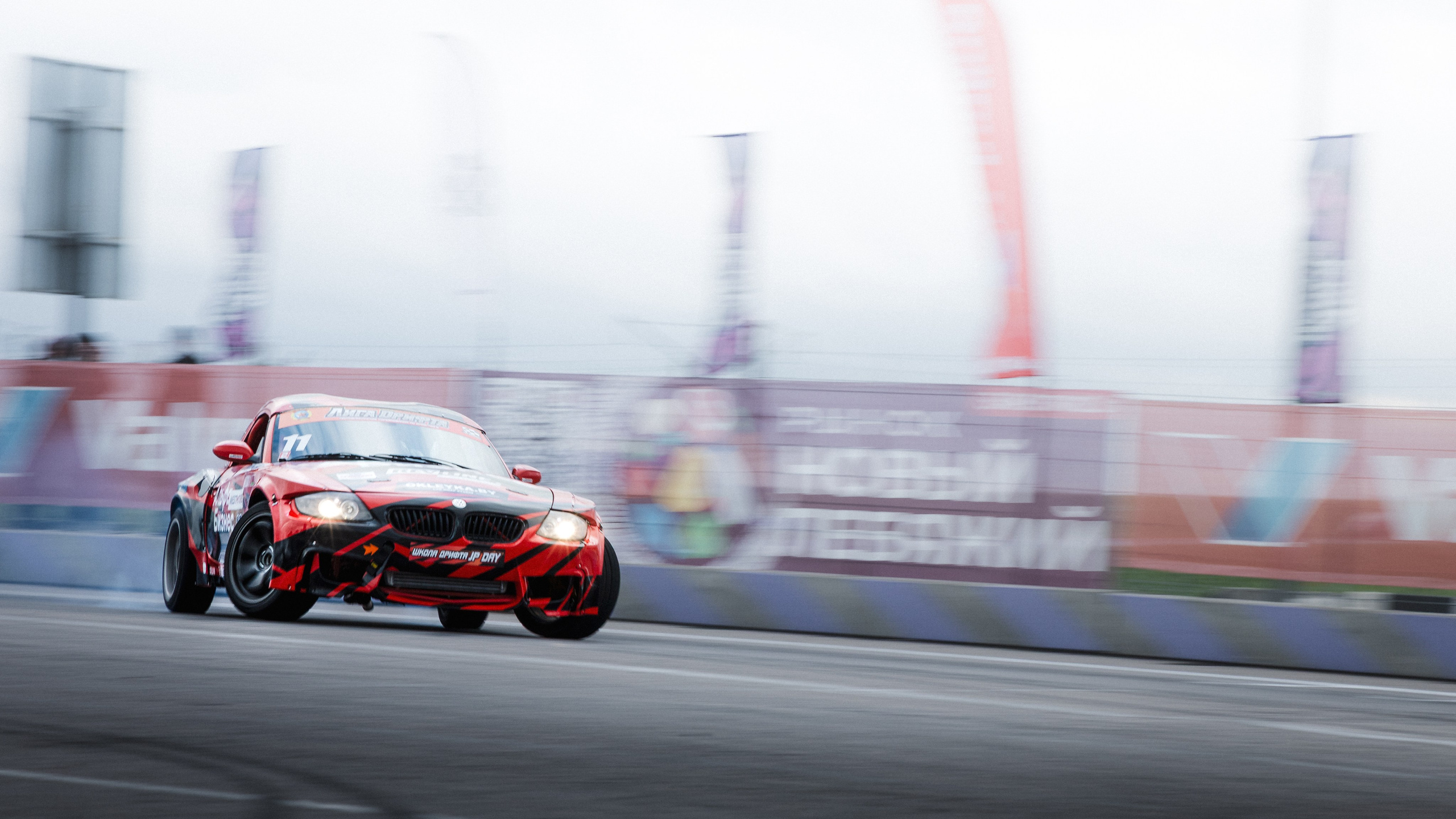 Лига Дрифта. Этап I. Минск. Maxim Remizevich | Photographer