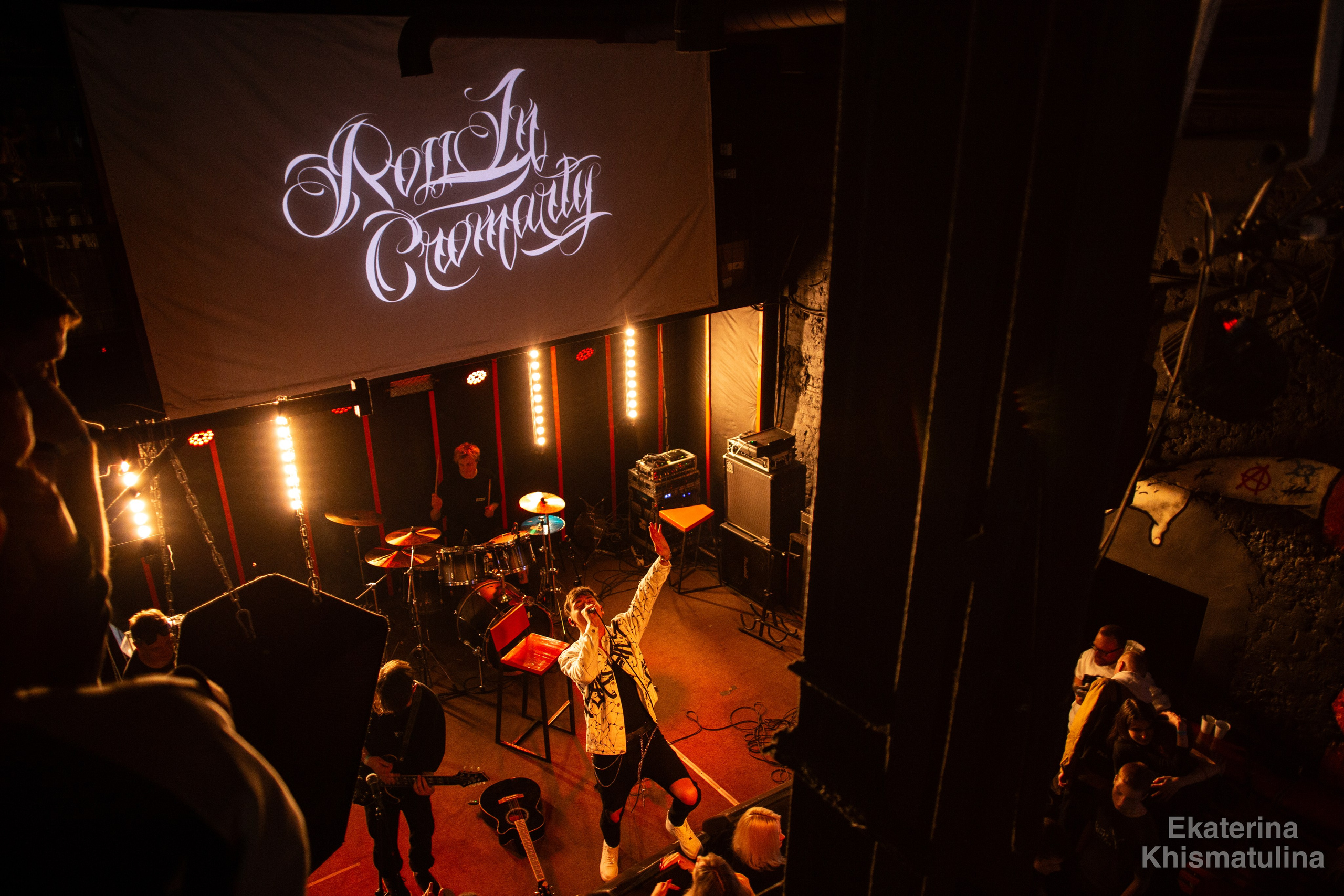 Кавазар концерт. Фотограф в Нижнем Новгороде Екатерина Хисматулина