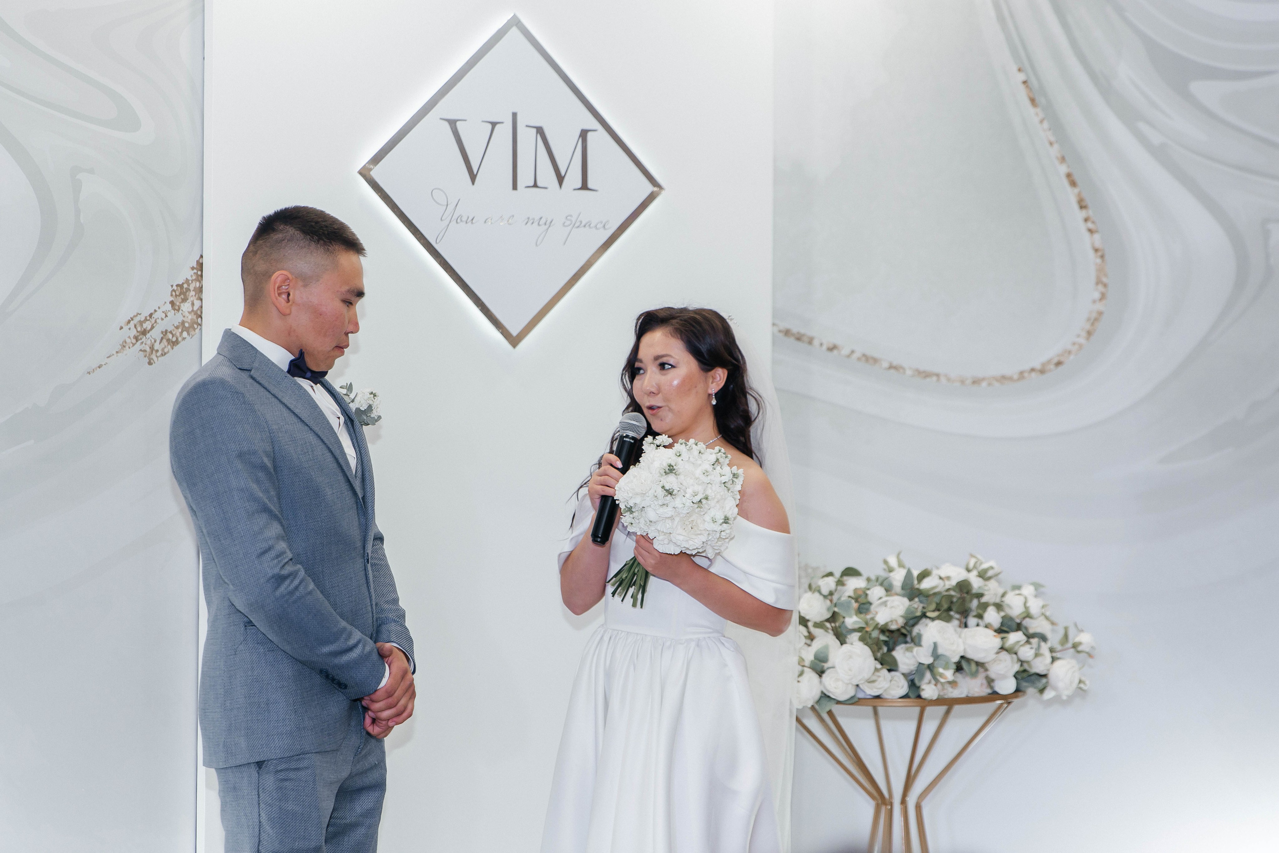 Владимир & Мария. Главная