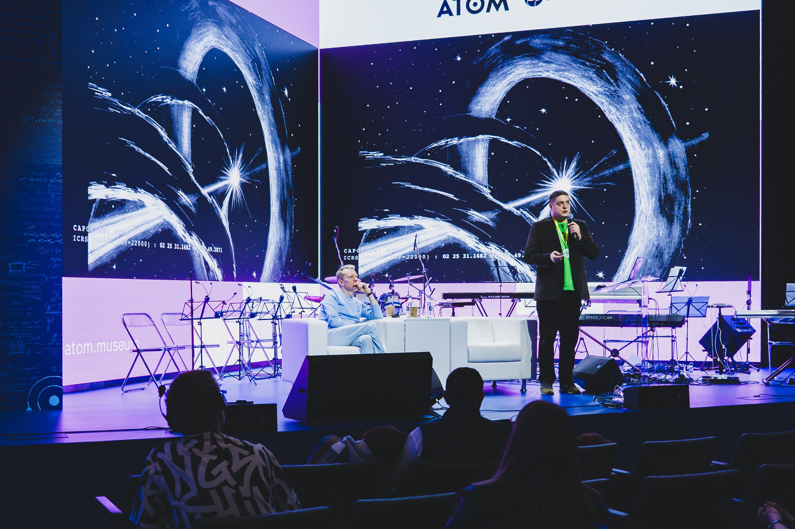 Фестиваль «Мультфильмы о будущем». Легкая фотография