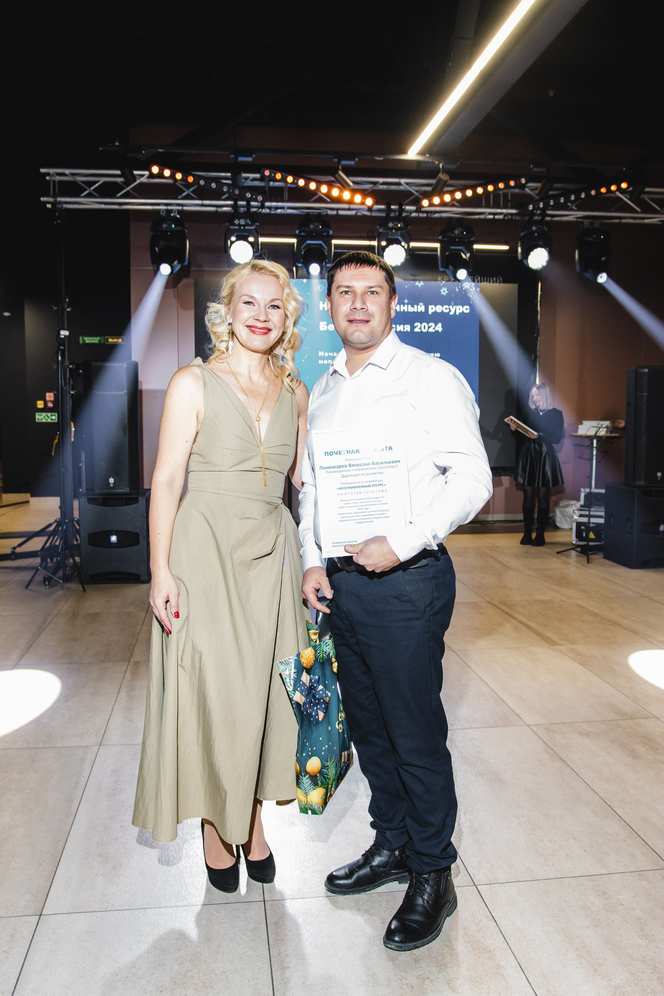 Корпоратив в Ретро парке