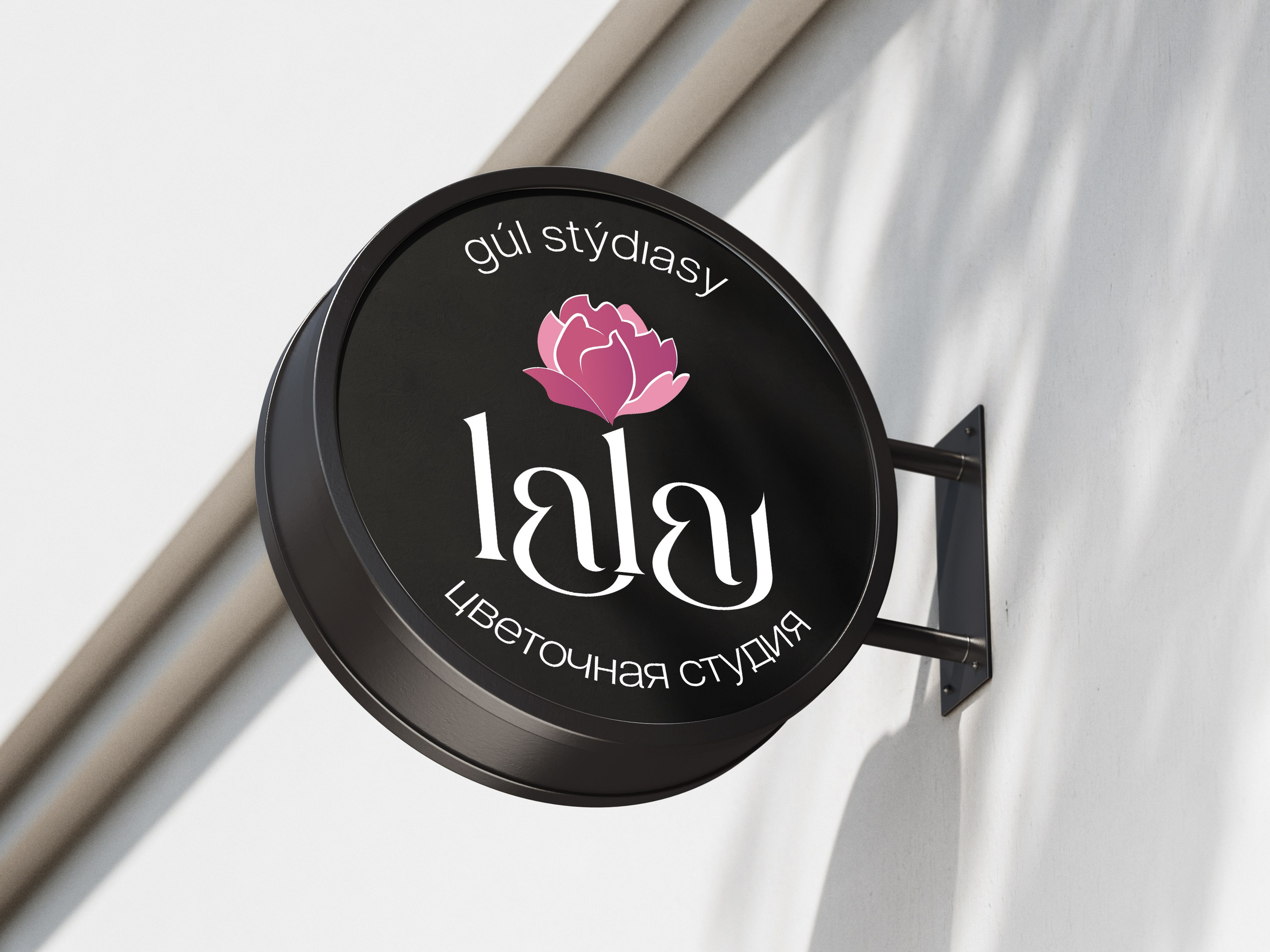 Logotype. Фотограф в Жезказгане. Графический дизайнер