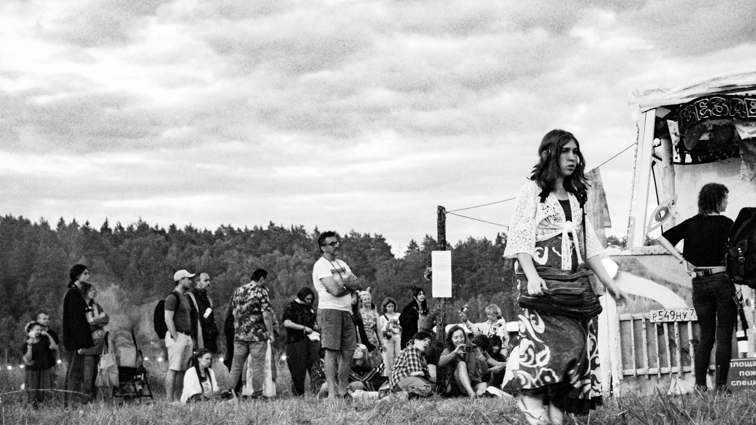 Insomnia2024. Фотограф и видеограф Апокина Мария Москва