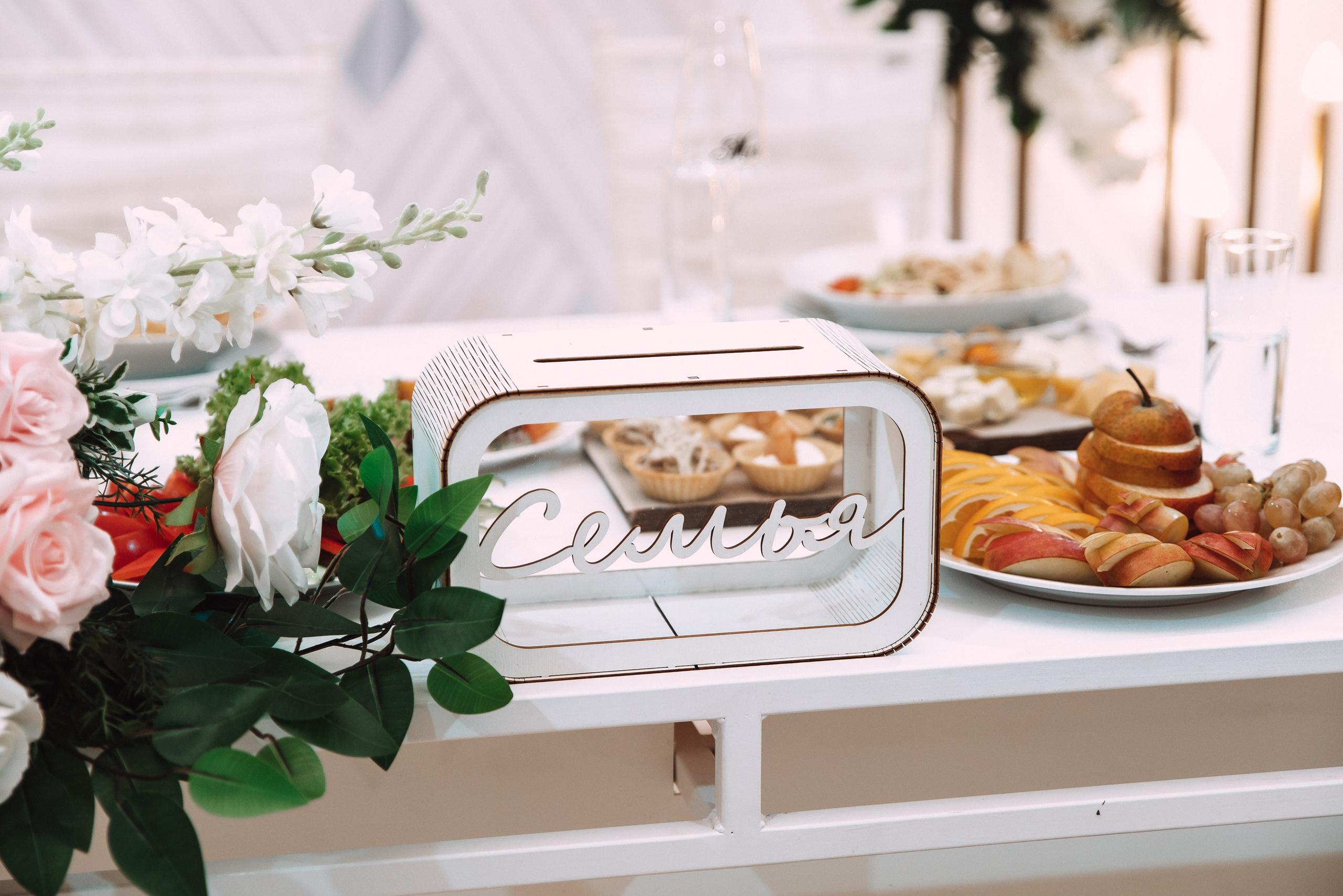 Александр + Кристина. Свадебный и семейный фотограф в Волгограде Олеся Лисицкая