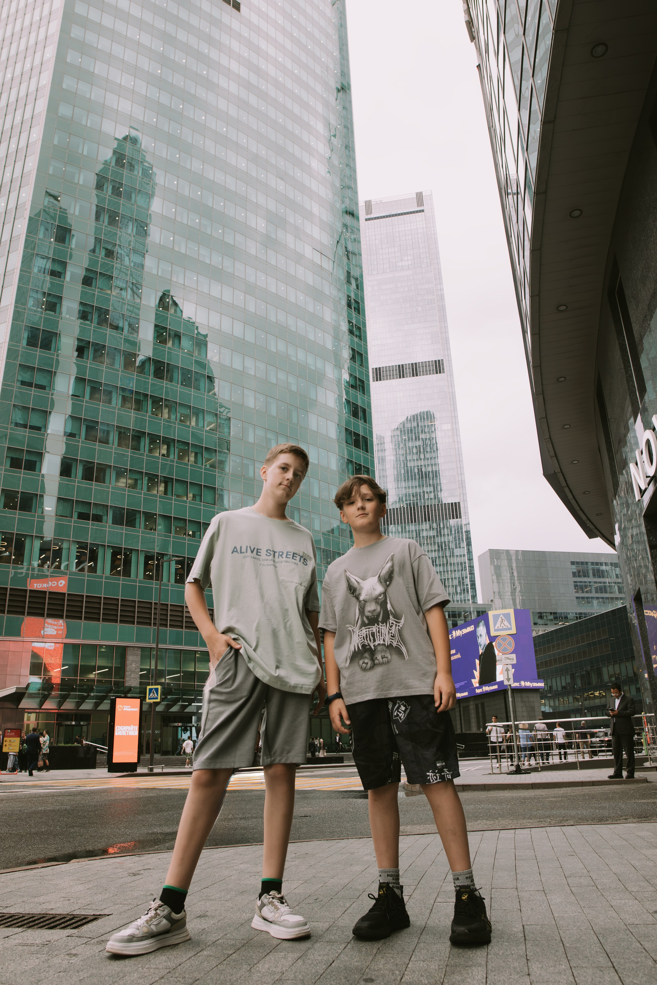 Москва-сити. Фотограф Москва