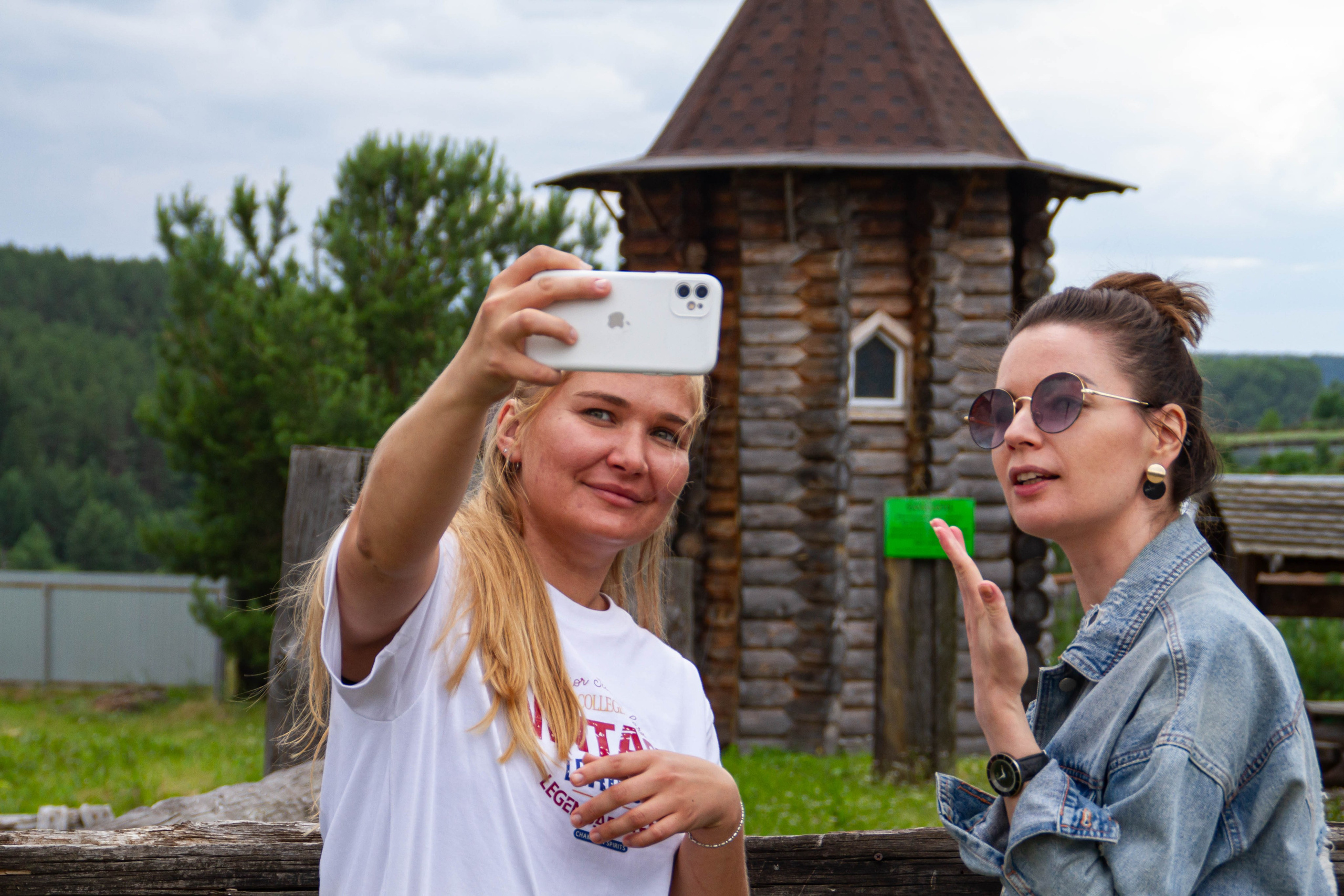 Праздник Солнцестояния 2025 х Культура Екатеринбурга