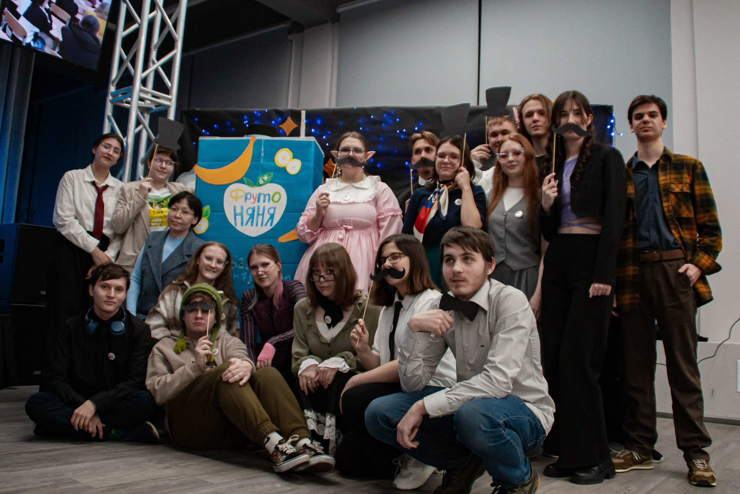 День первокурсника в Екатеринбургской академии современного искусства