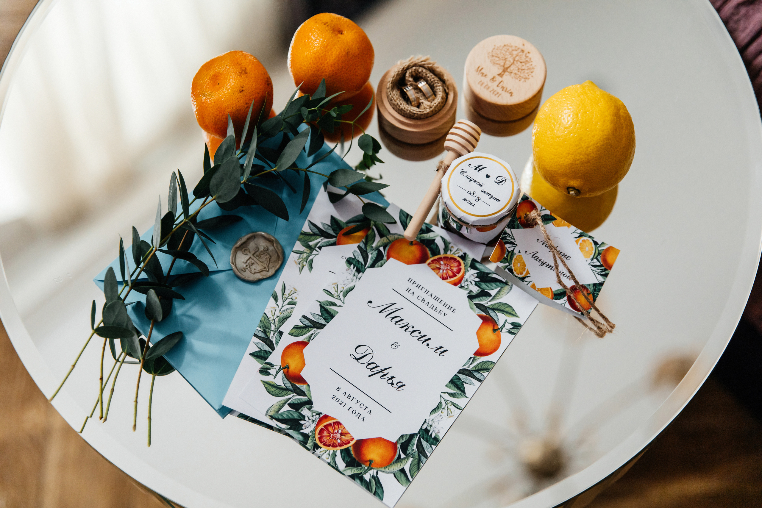 Дарья и Максим. Свадебный фотограф  в Санкт-Петербурге Волощук Евгений