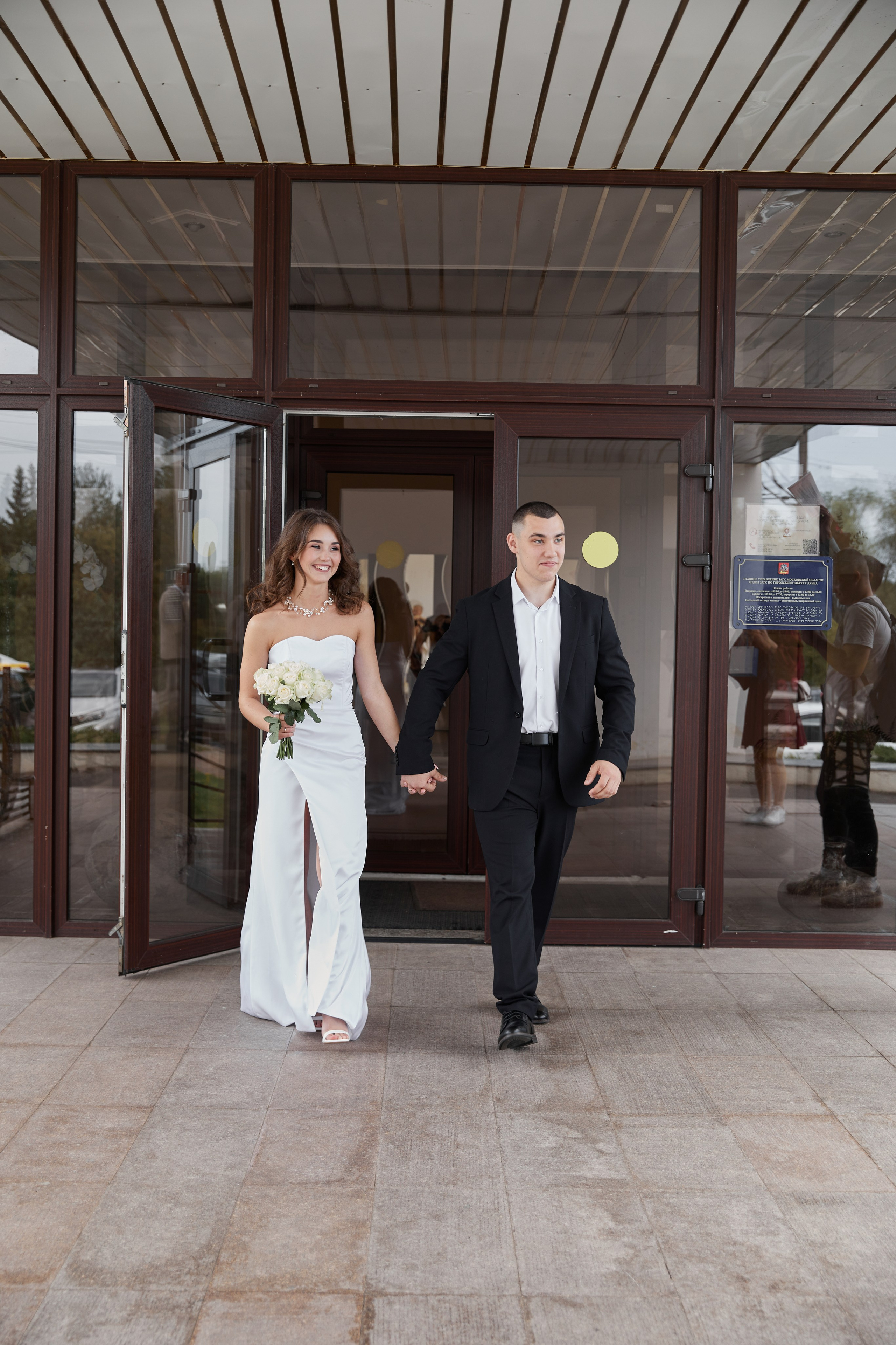 Никита и Мария. Портретный фотограф в городе Дубна