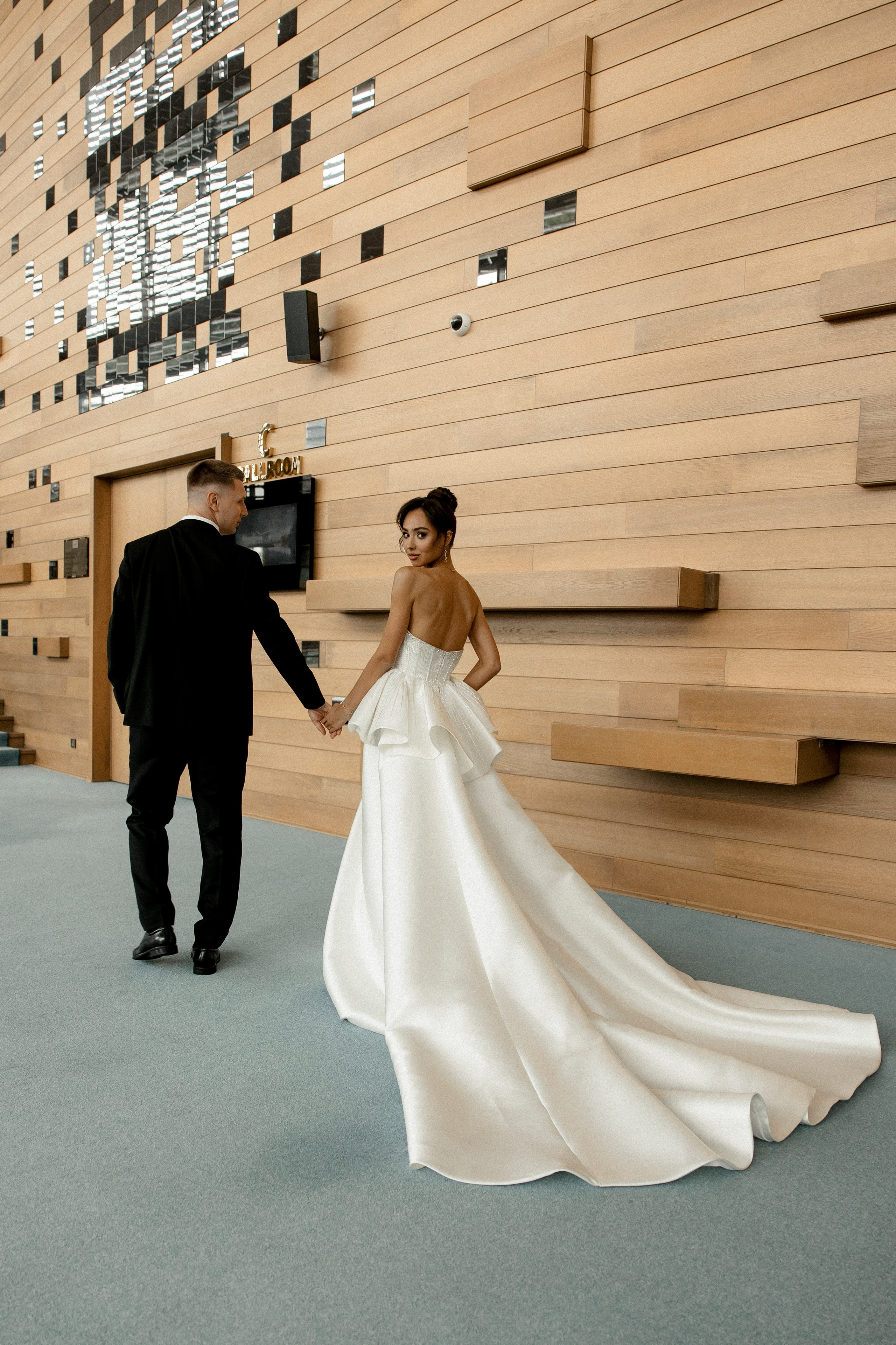 Иван и Анастасия