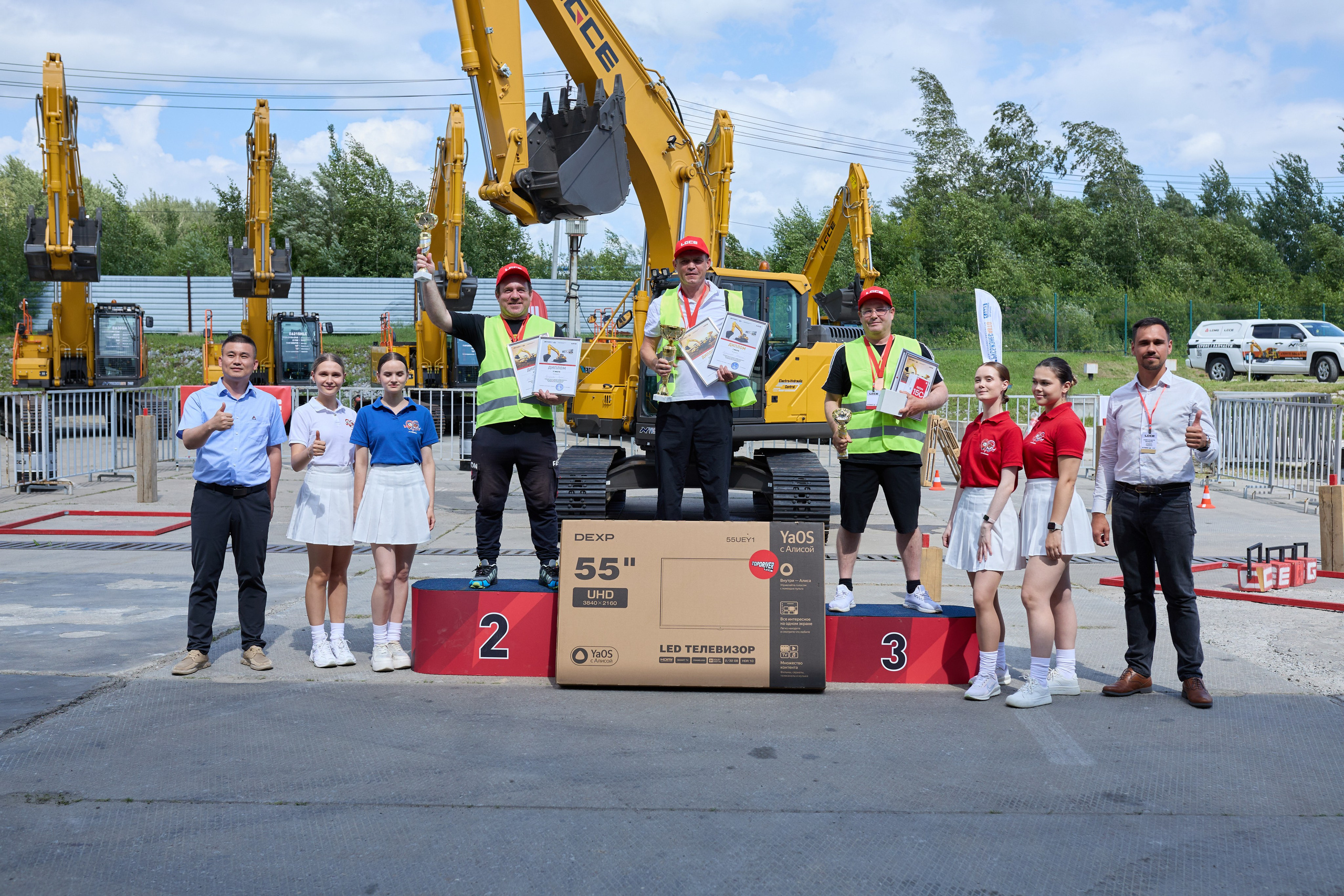 Спецтехника LGCE Top Driver