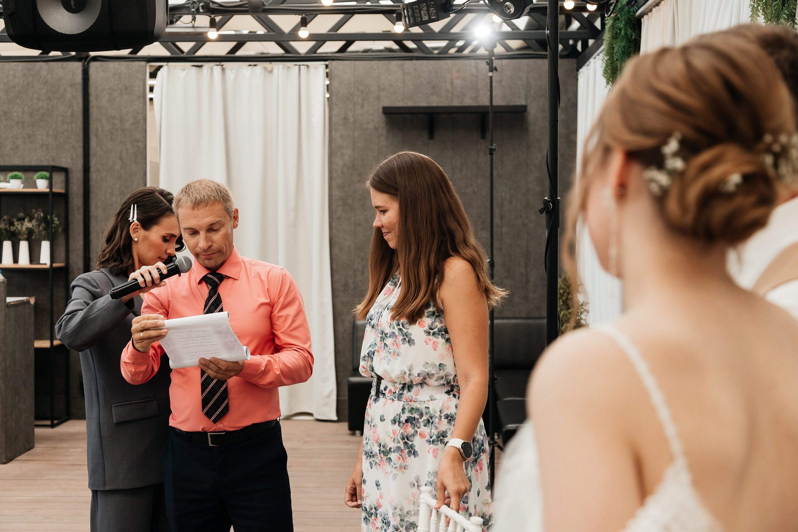 Сергей и Анастасия/2024. Свадебный и семейный фотограф в Екатеринбурге