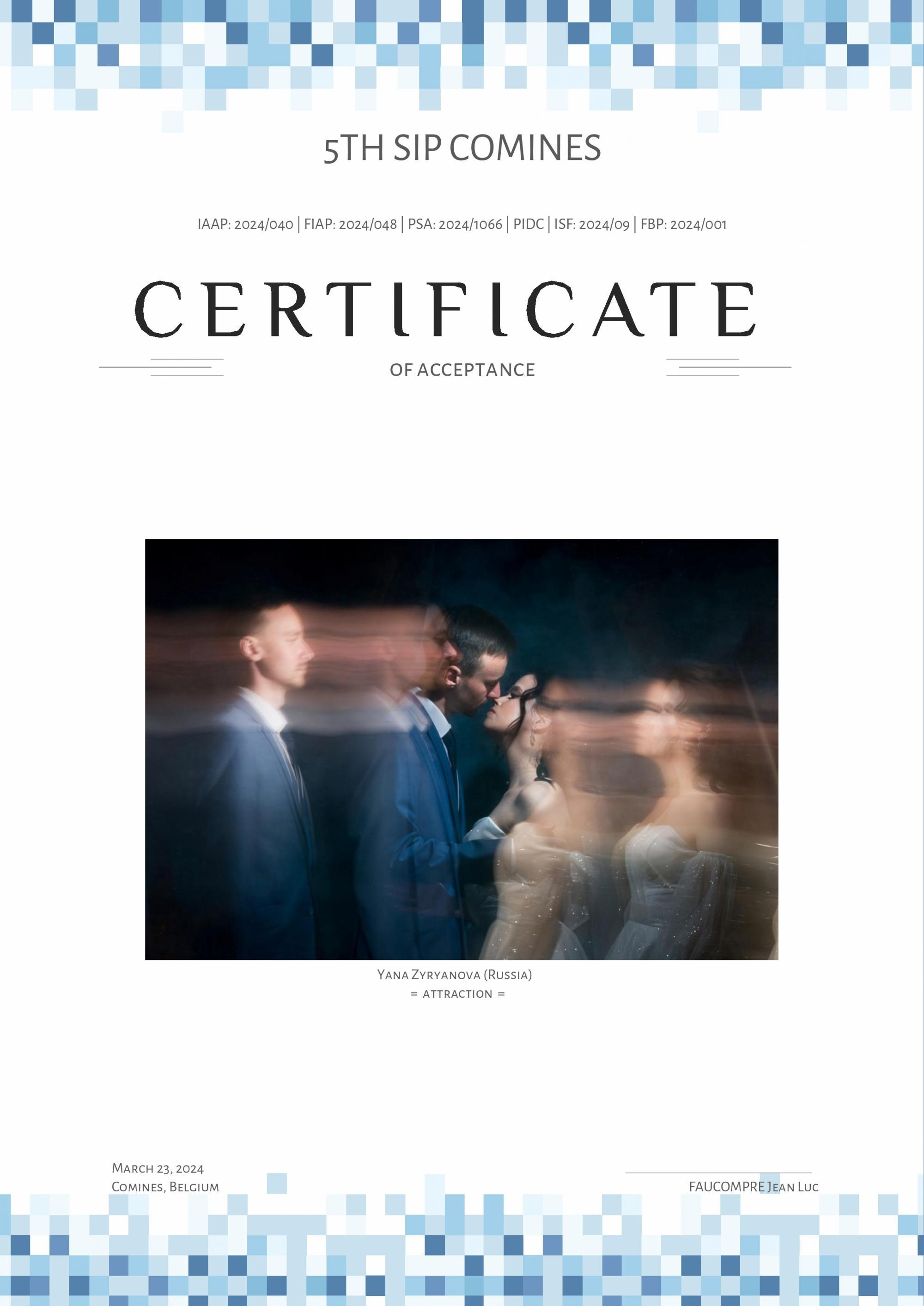 Дипломы. Фотограф Зырянова Яна, Снежинск, Екатеринбург, Челябинск