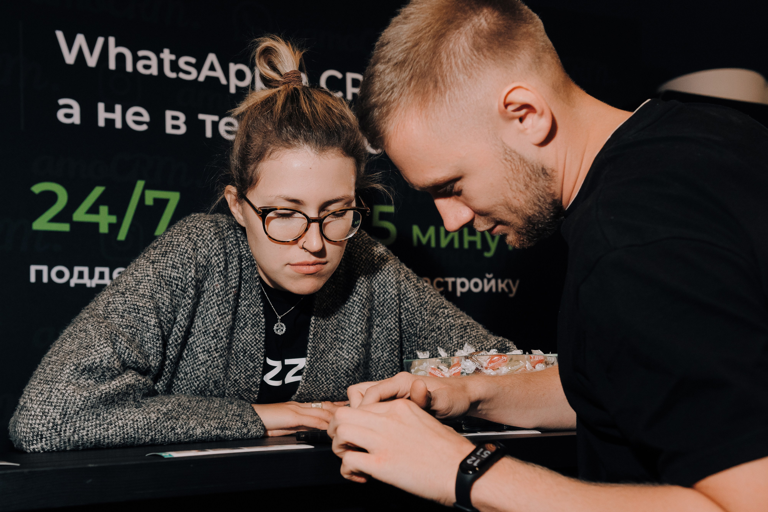 КОНФЕРЕНЦИЯ AMO CRM SIPUNI. Репортажный фотограф Зуев Роман г. Челябинск