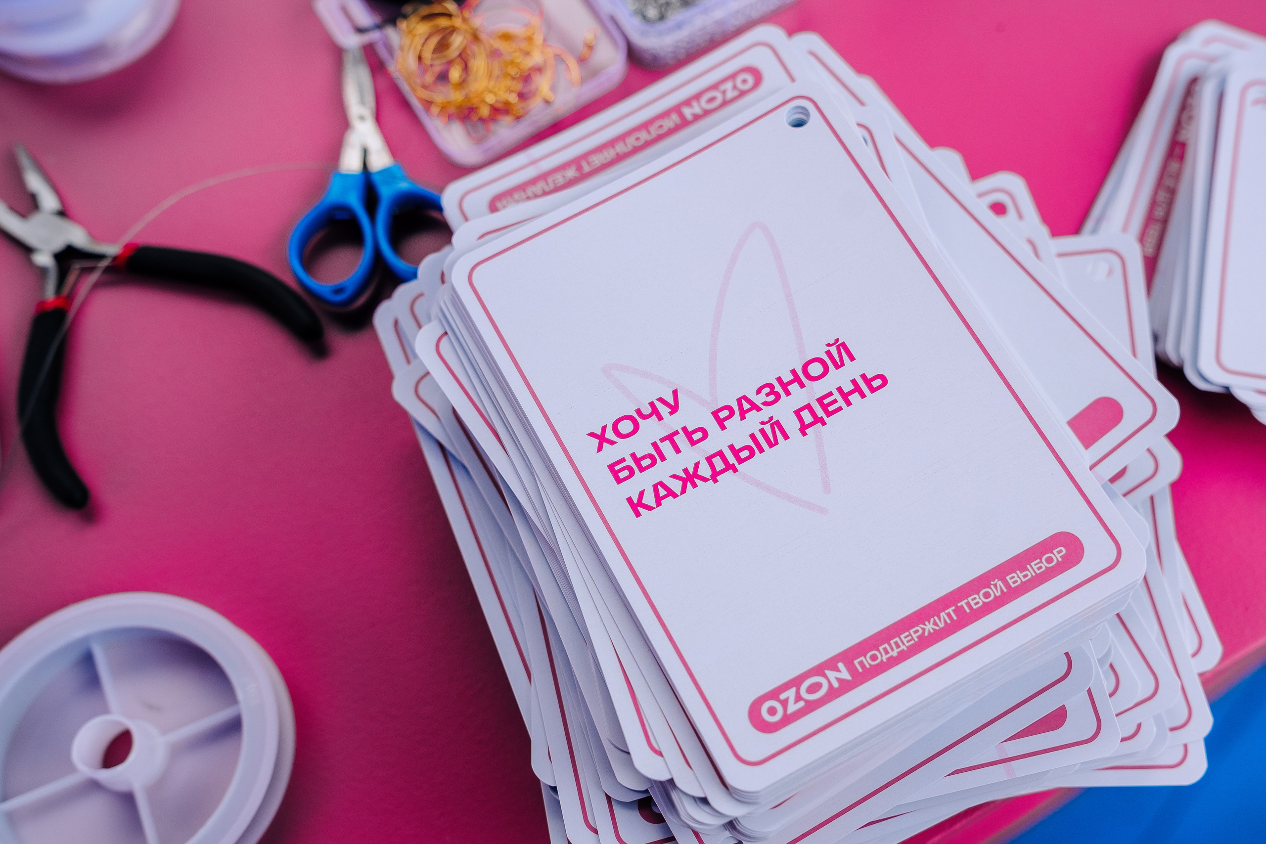 OZON x VK FEST. Репортажный фотограф Зуев Роман г. Челябинск