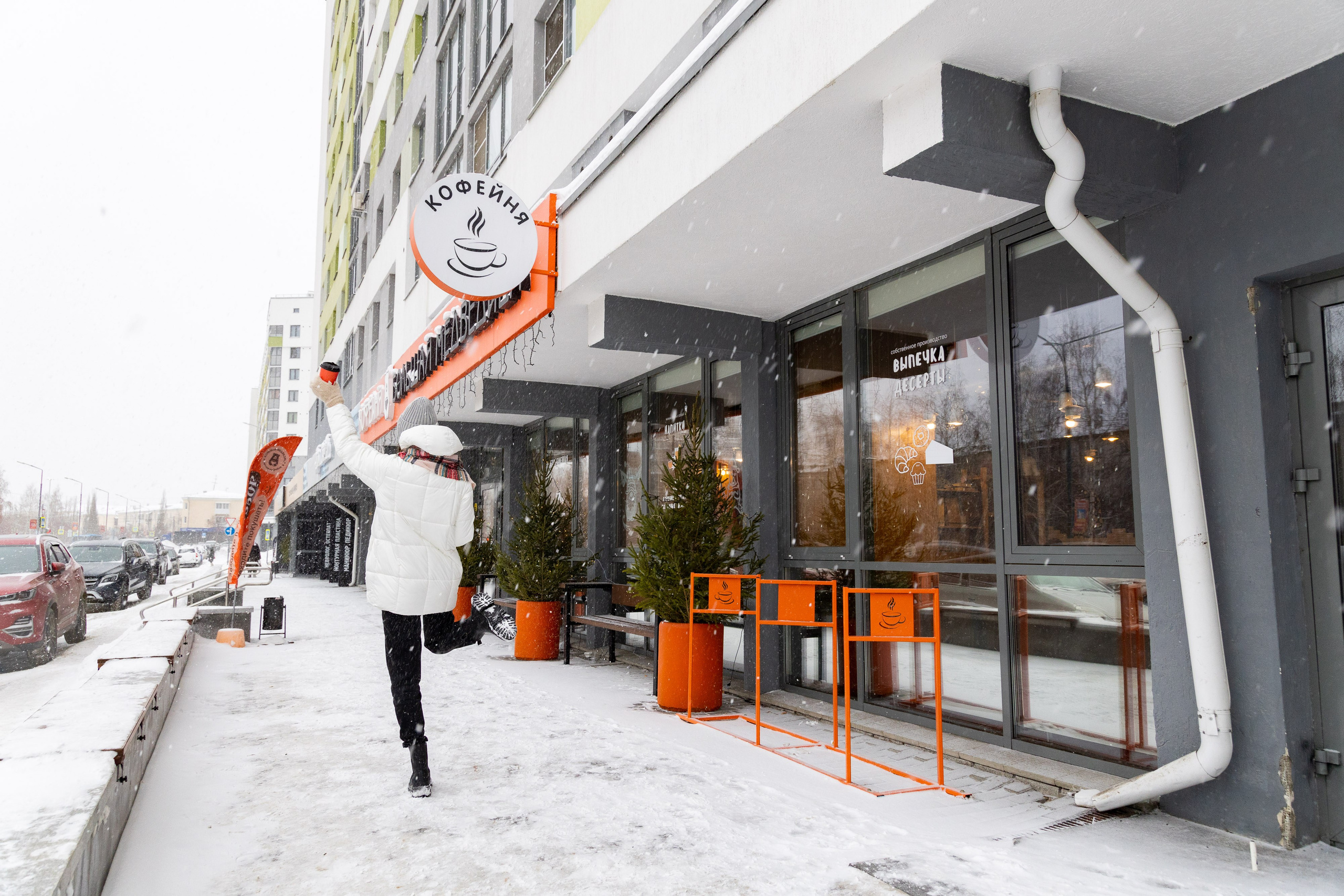 Кофейня «Большая медведица». Фотограф Родион Нарудинов