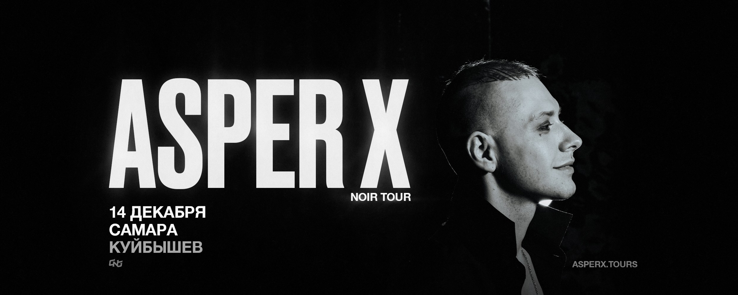 Фото в дизайне. Коммерческий фотограф в Санкт-Петербурге (СПб) Екатерина Панчёха, Панчёшка