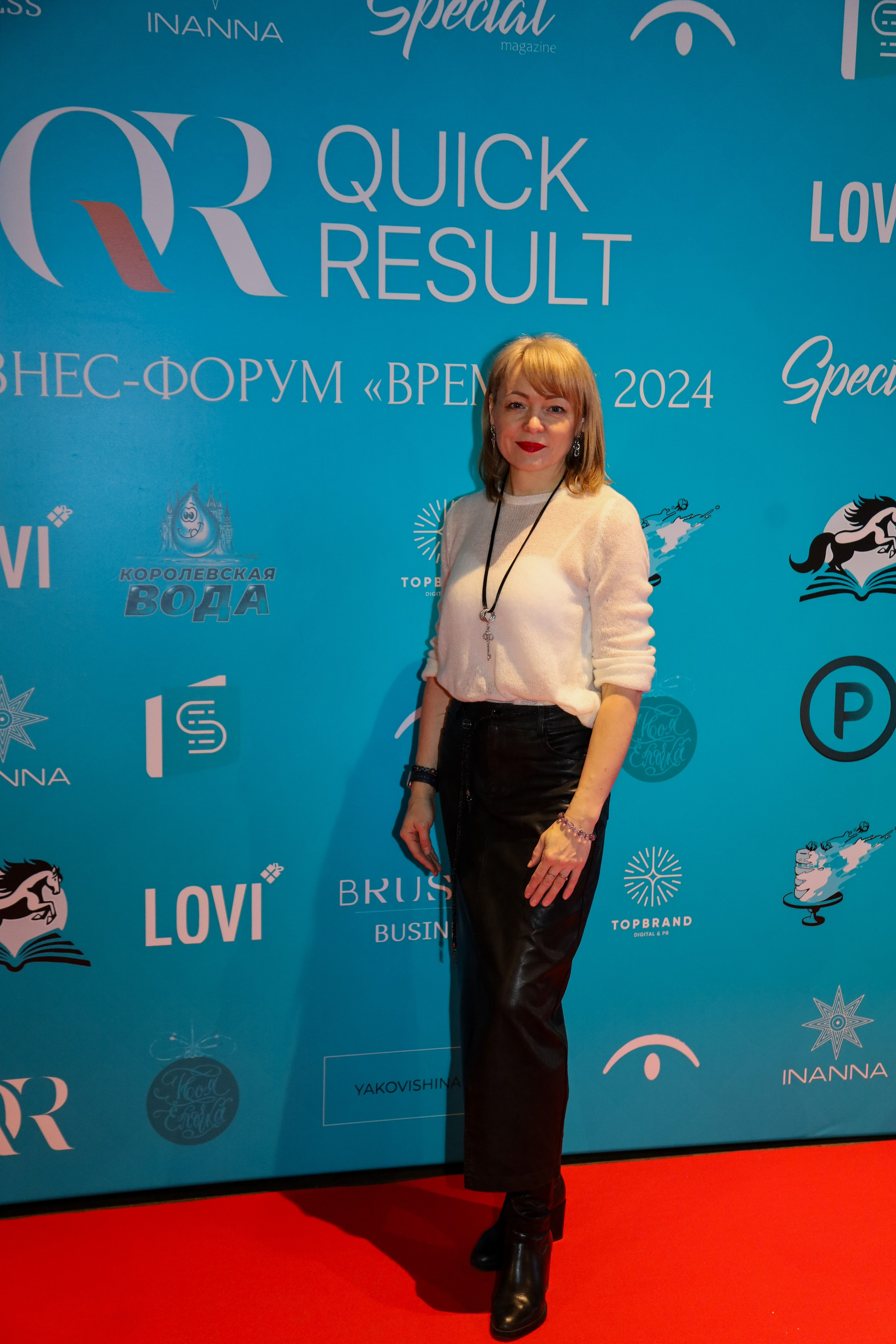 Репортаж. Москва. Фотограф Екатерина Торопцева