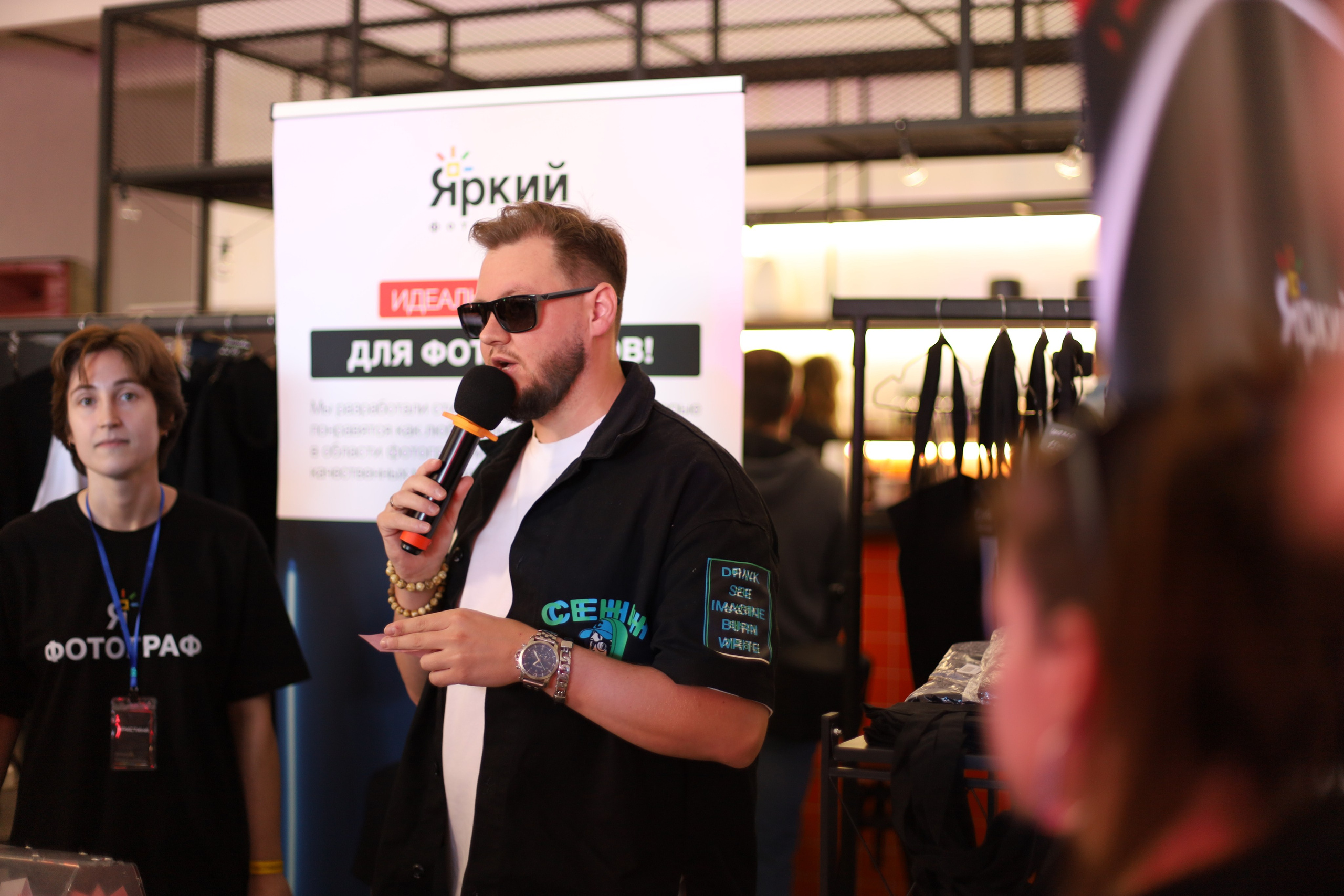 Репортаж. Москва. Фотограф Екатерина Торопцева