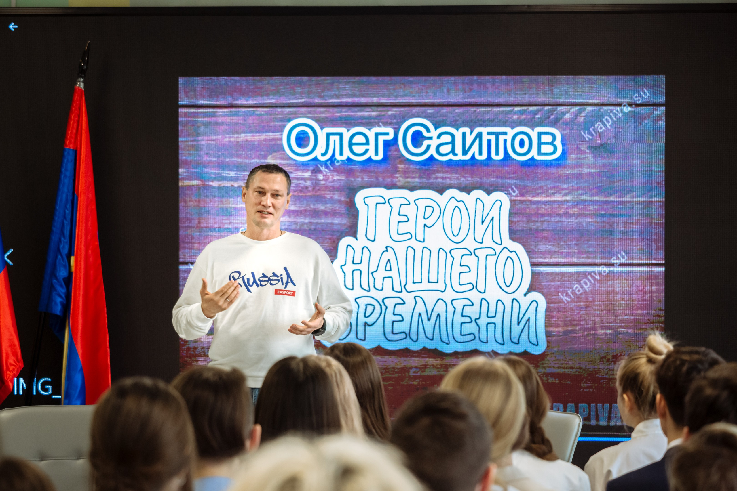 Репортаж. Олег Саитов. GagarinProArt