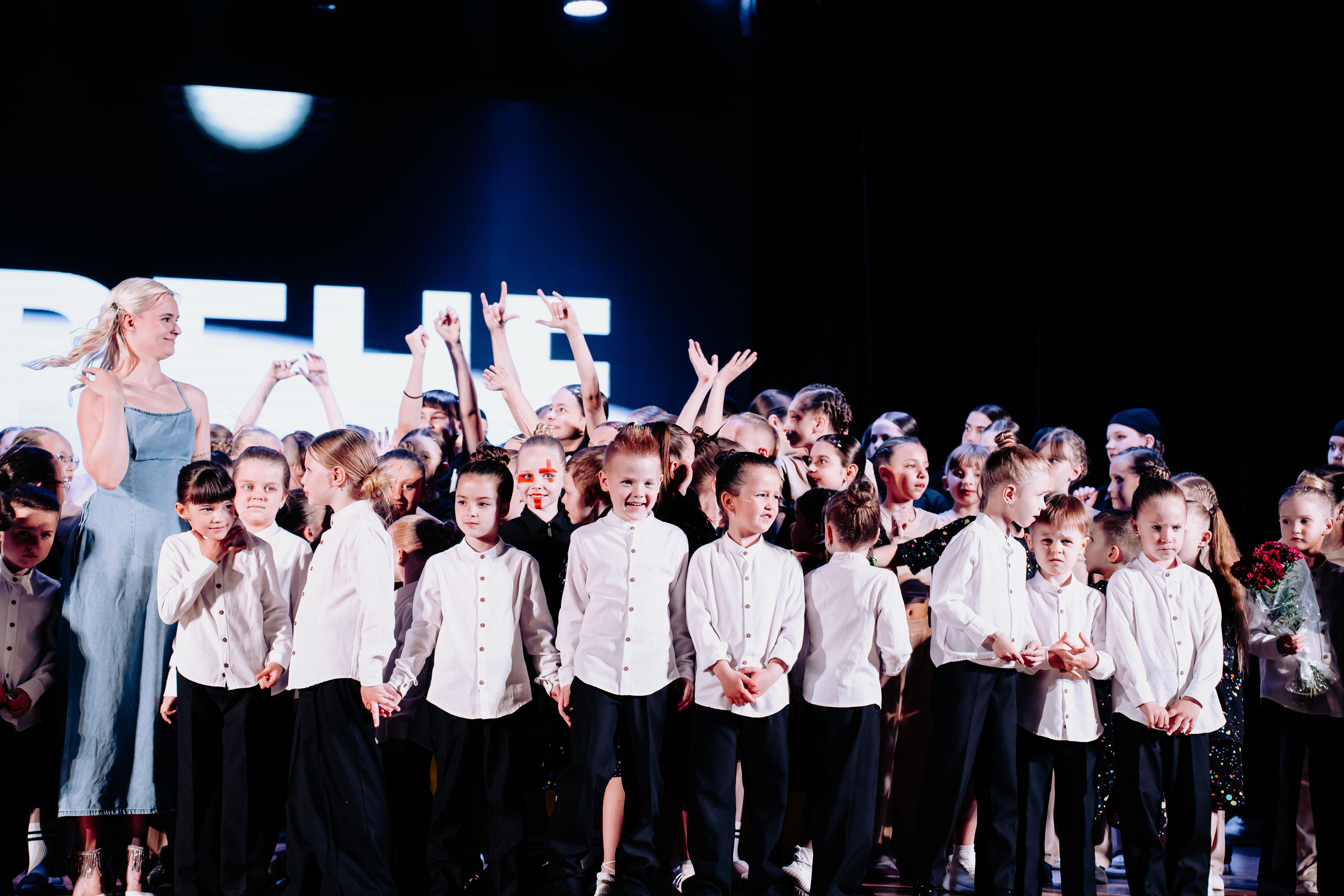 Концертная форма. Фото